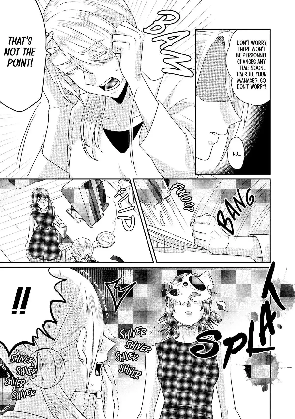 Read Model and Quiet Manager chapter 11 image 14 on Lezhin
