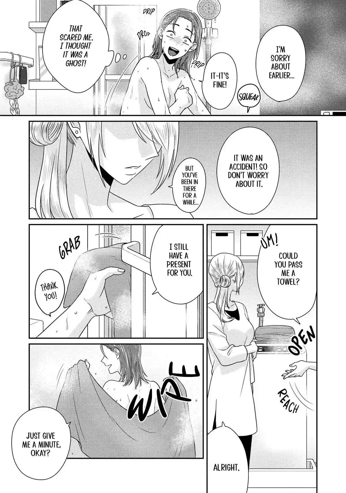 Read Model and Quiet Manager chapter 11 image 16 on Lezhin