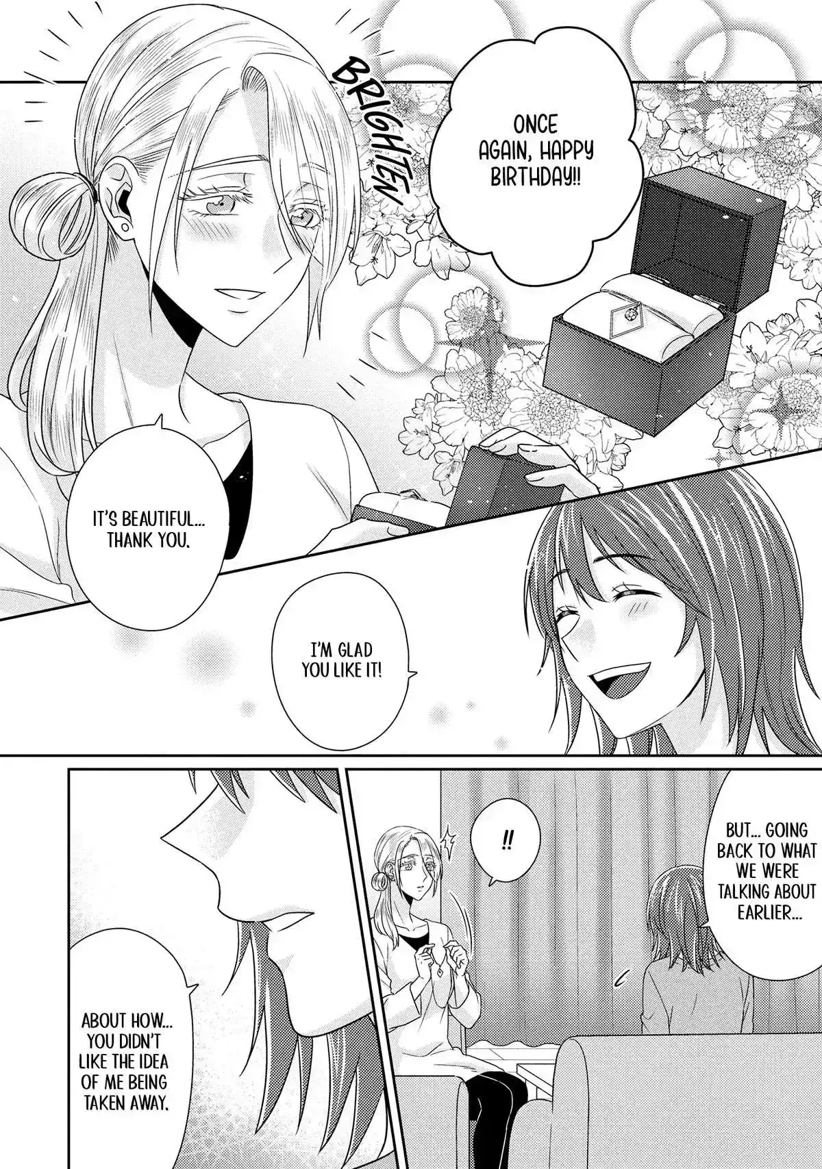 Read Model and Quiet Manager chapter 11 image 17 on Lezhin
