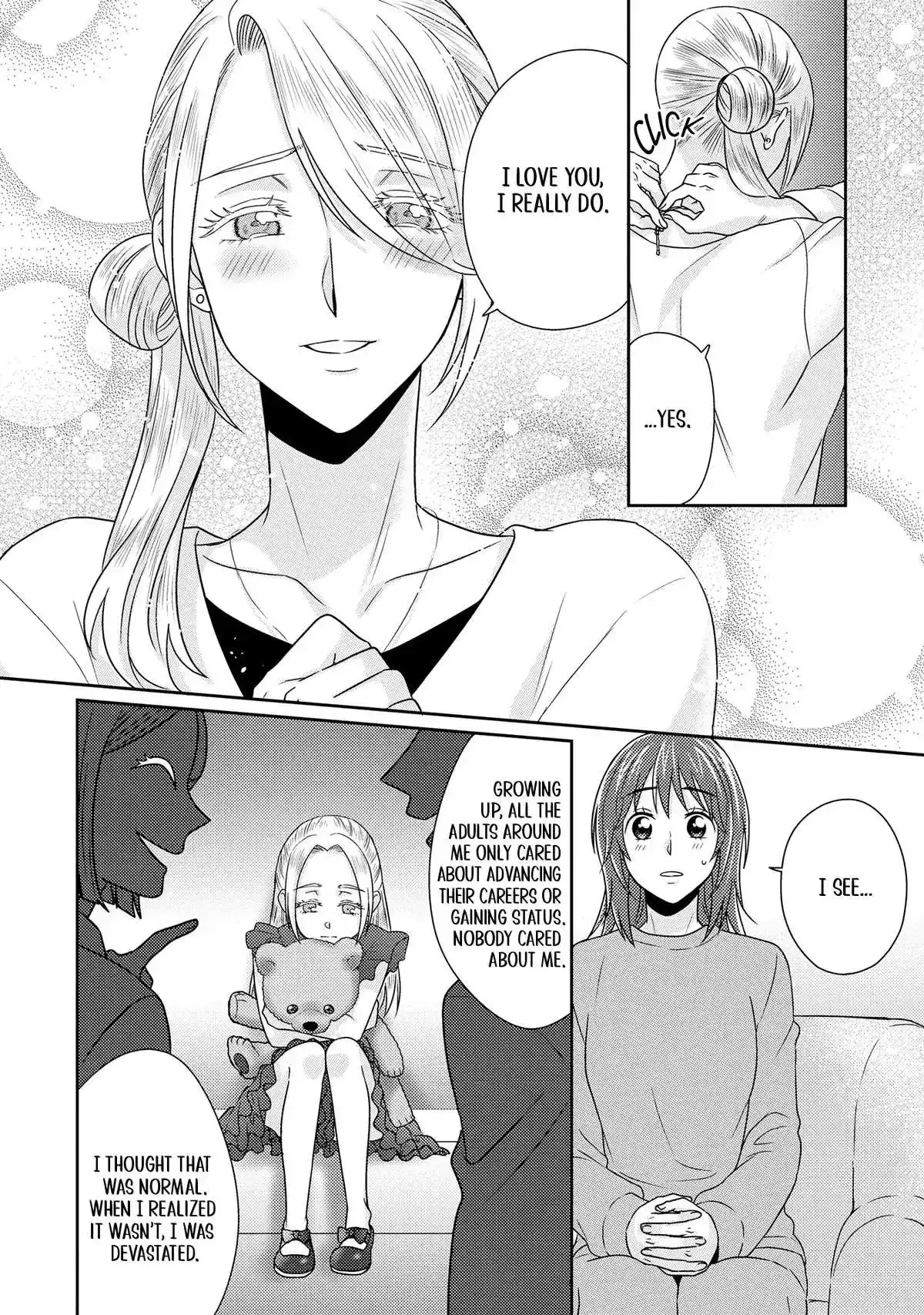 Read Model and Quiet Manager chapter 11 image 19 on Lezhin