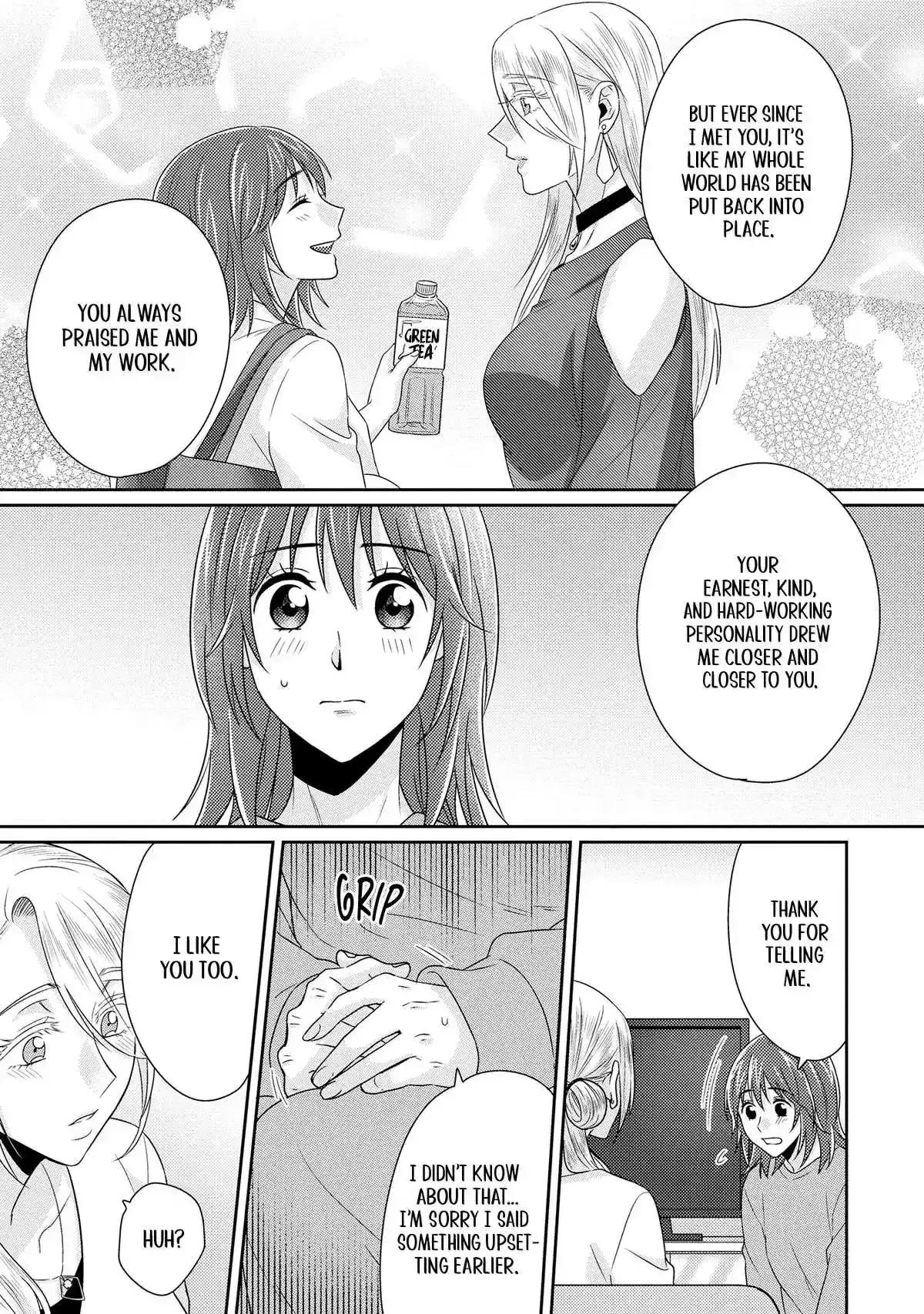 Read Model and Quiet Manager chapter 11 image 20 on Lezhin