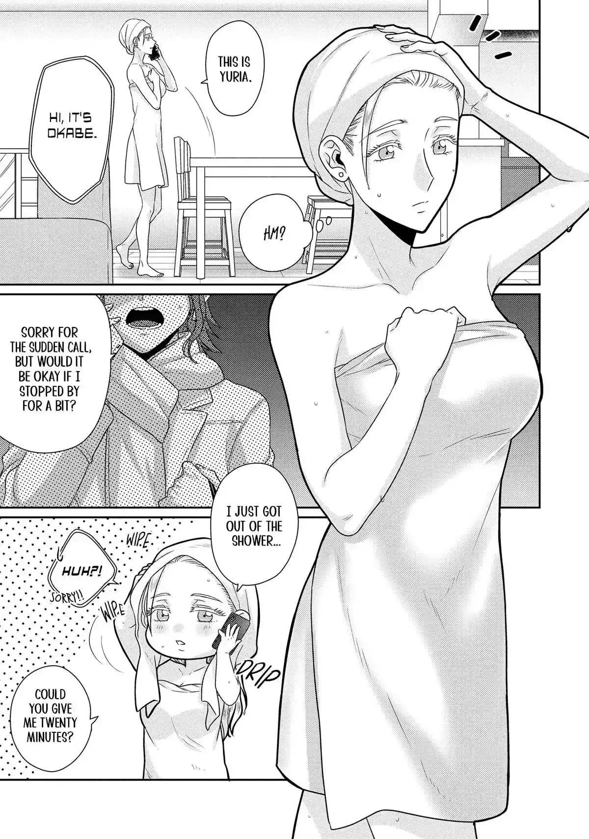 Read Model and Quiet Manager chapter 11 image 6 on Lezhin