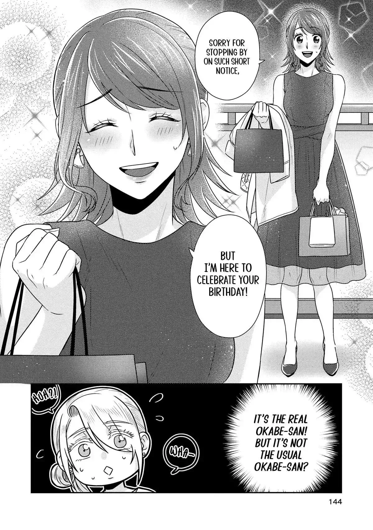 Read Model and Quiet Manager chapter 11 image 9 on Lezhin
