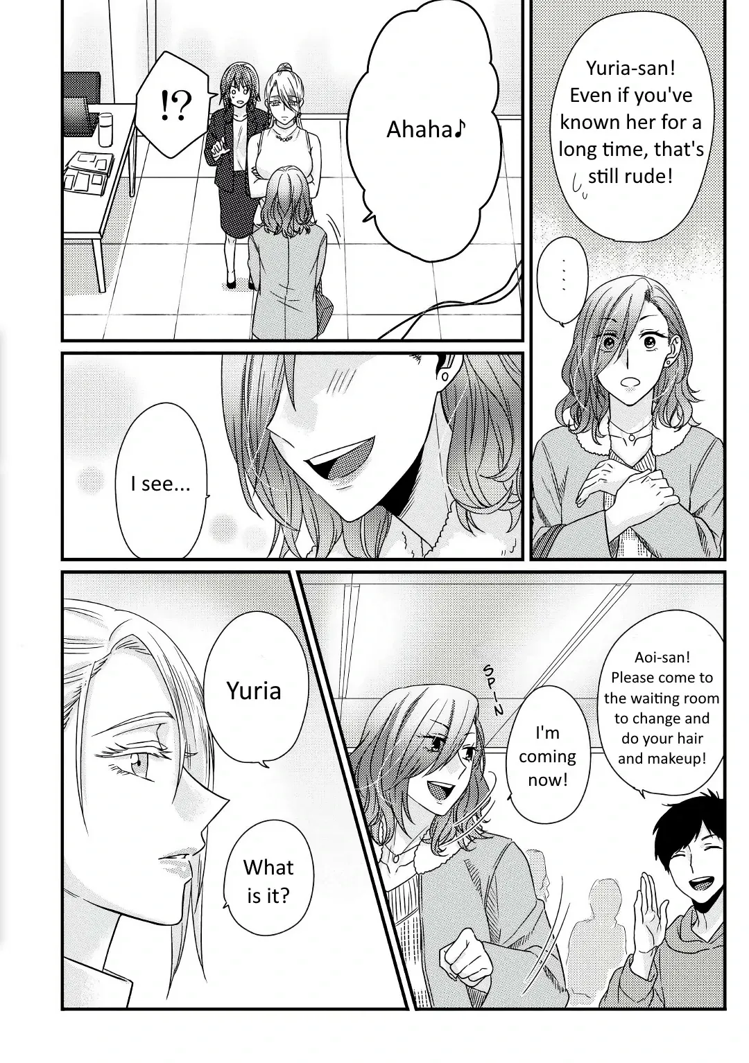 Read Model and Quiet Manager chapter 3 image 10 on Lezhin