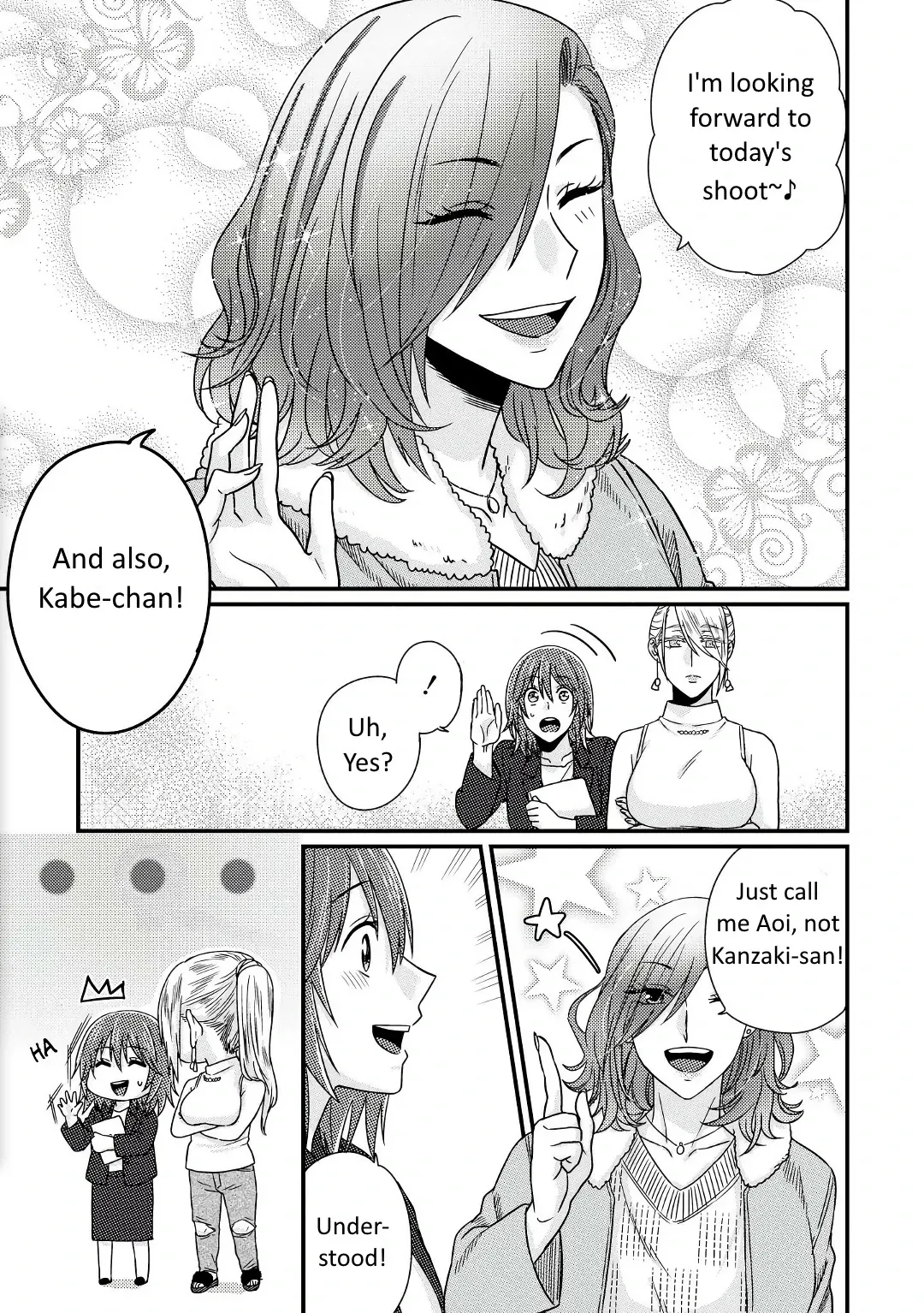 Read Model and Quiet Manager chapter 3 image 11 on Lezhin
