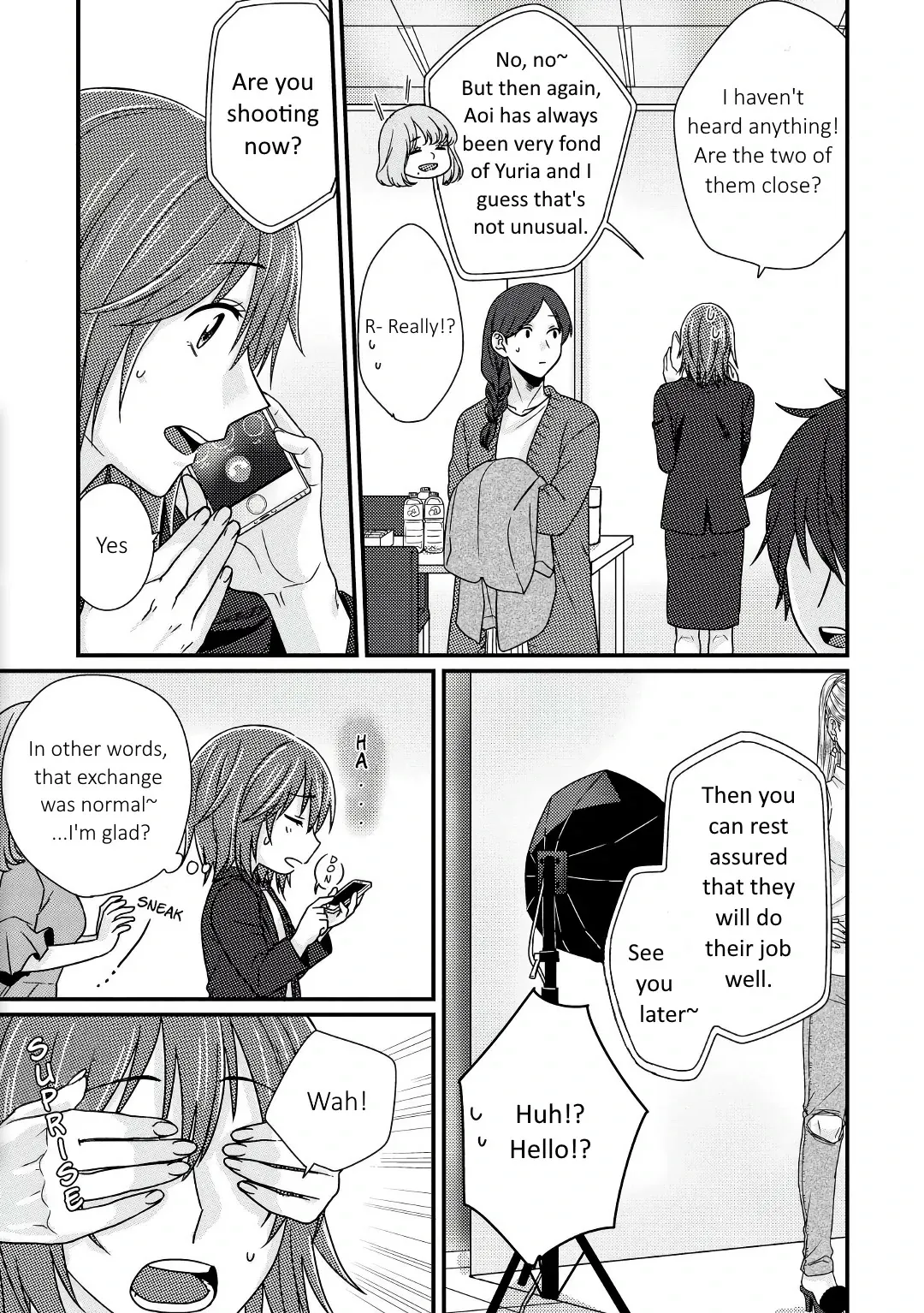 Read Model and Quiet Manager chapter 3 image 13 on Lezhin