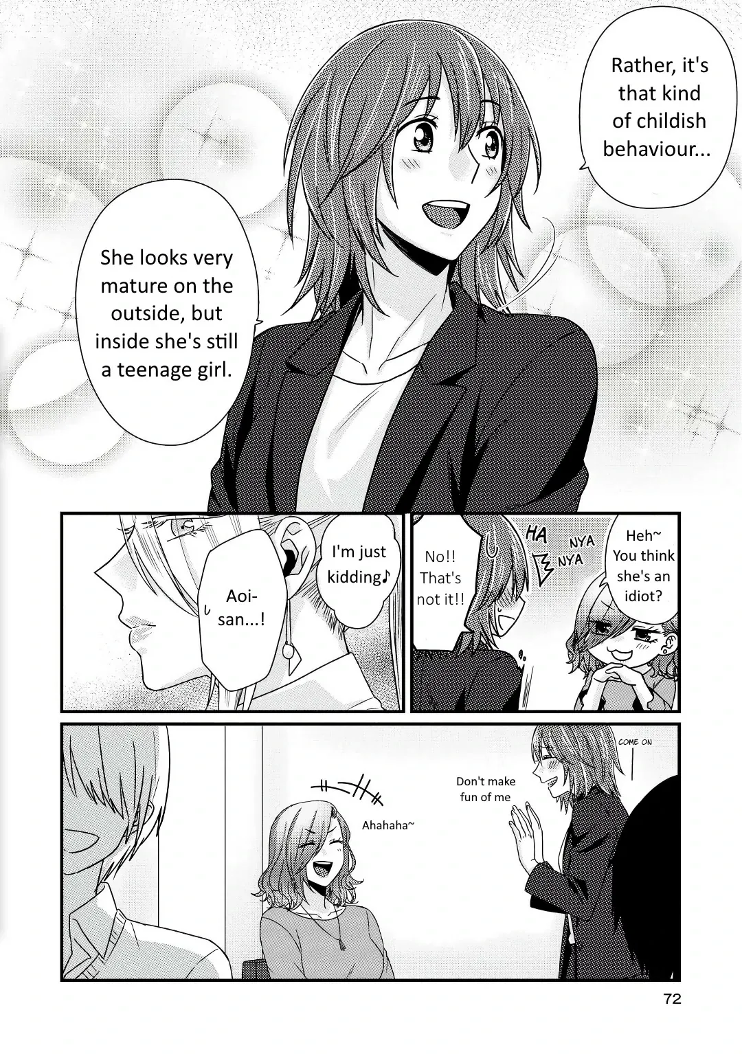 Read Model and Quiet Manager chapter 3 image 16 on Lezhin