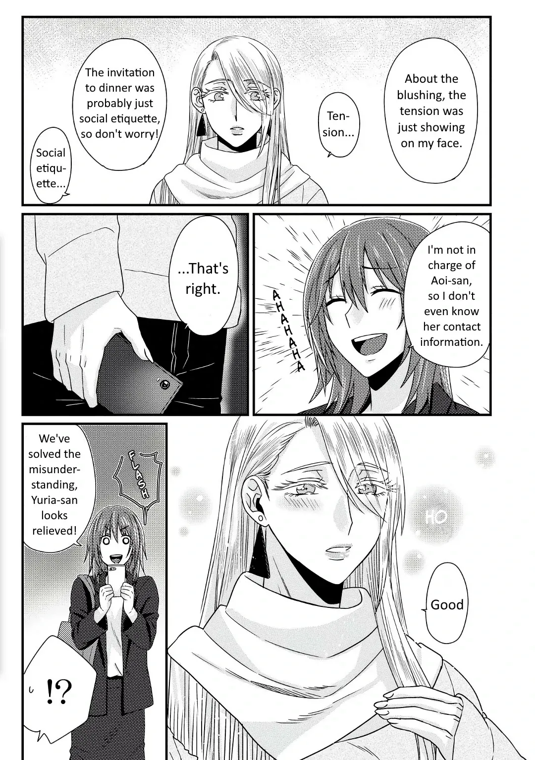 Read Model and Quiet Manager chapter 3 image 21 on Lezhin