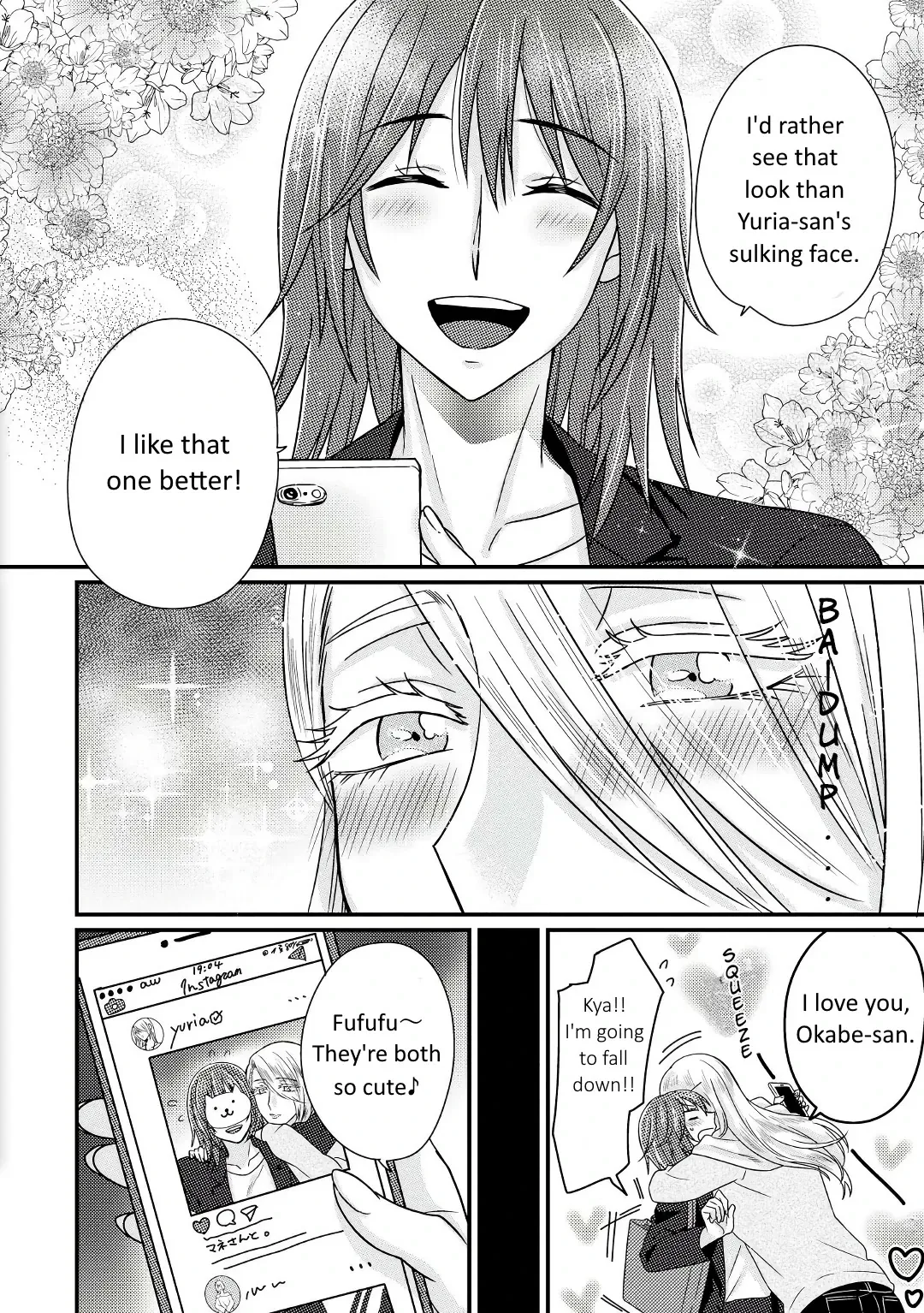 Read Model and Quiet Manager chapter 3 image 22 on Lezhin