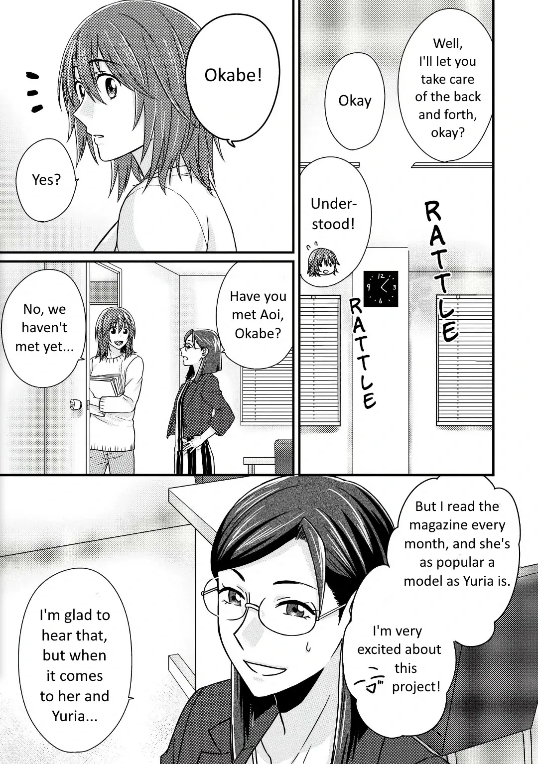 Read Model and Quiet Manager chapter 3 image 3 on Lezhin