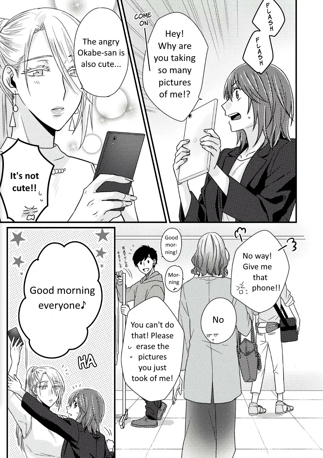 Read Model and Quiet Manager chapter 3 image 5 on Lezhin