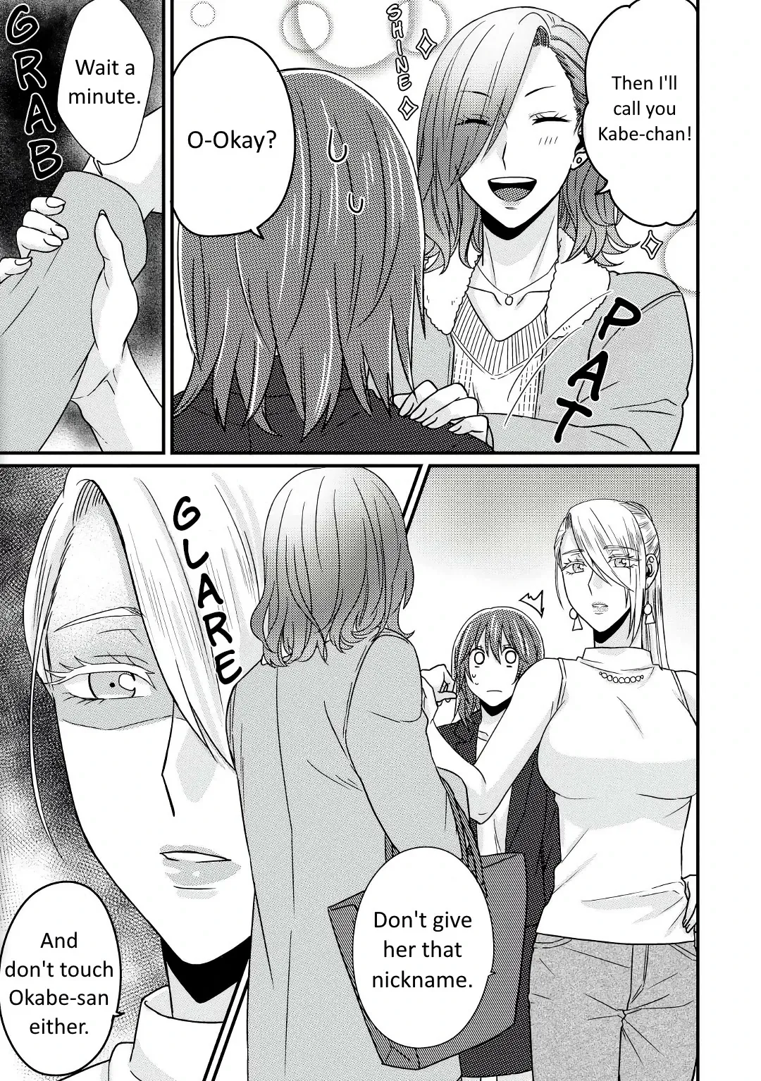 Read Model and Quiet Manager chapter 3 image 9 on Lezhin