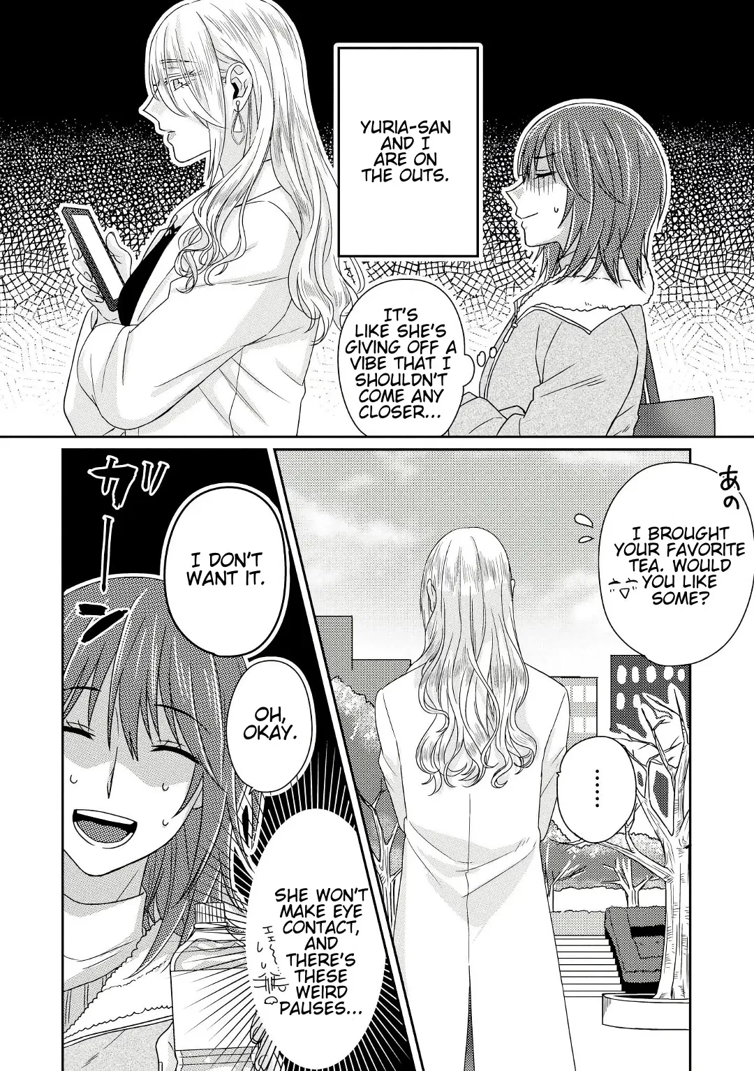 Read Model and Quiet Manager chapter 4 image 10 on Lezhin