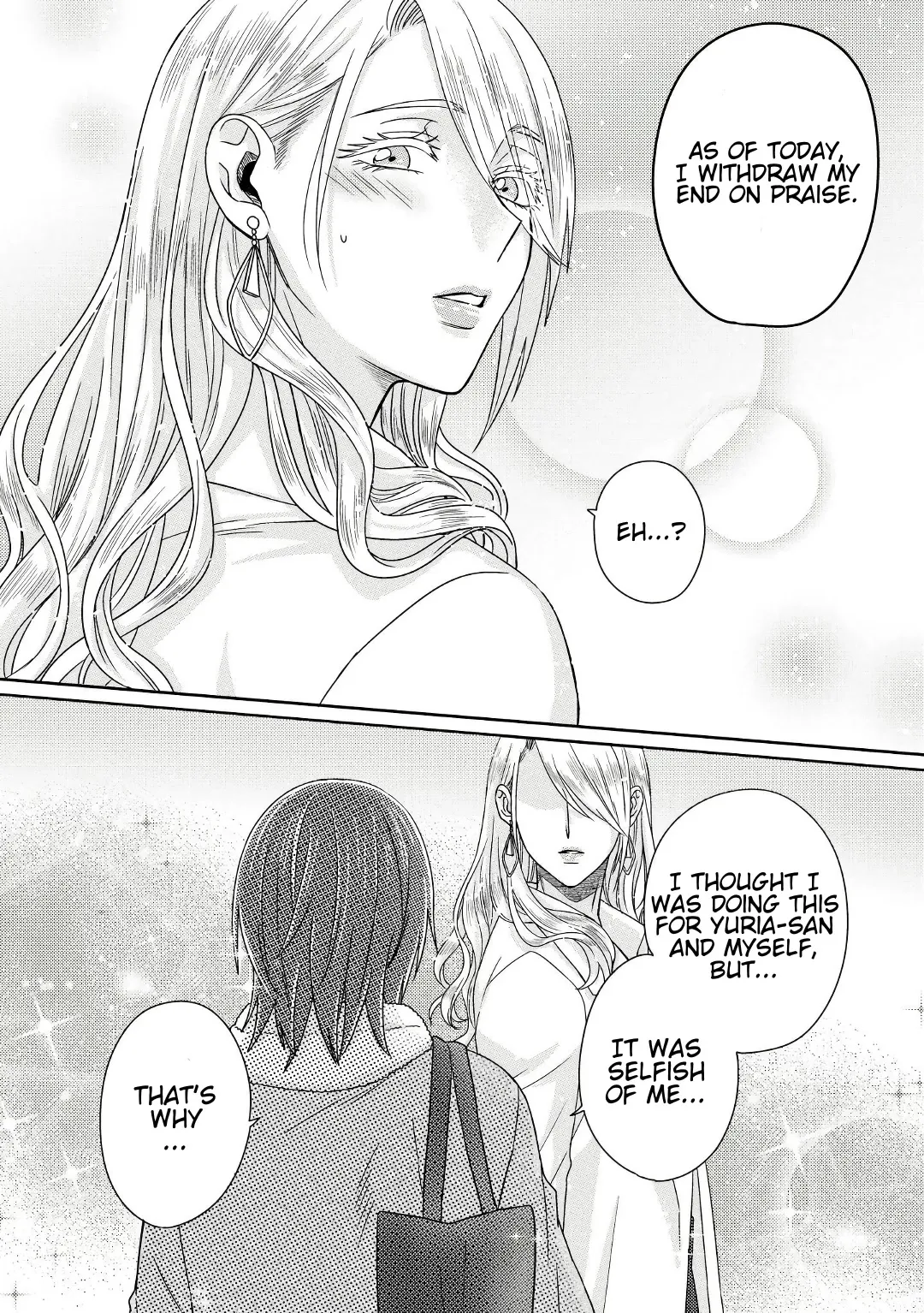 Read Model and Quiet Manager chapter 4 image 20 on Lezhin