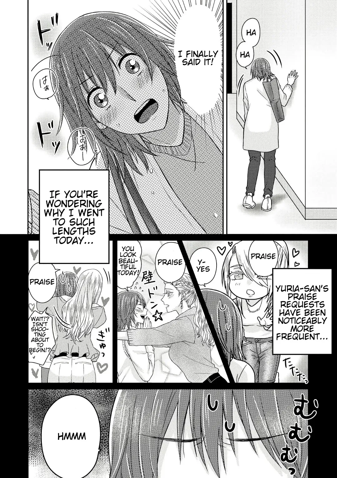 Read Model and Quiet Manager chapter 4 image 4 on Lezhin