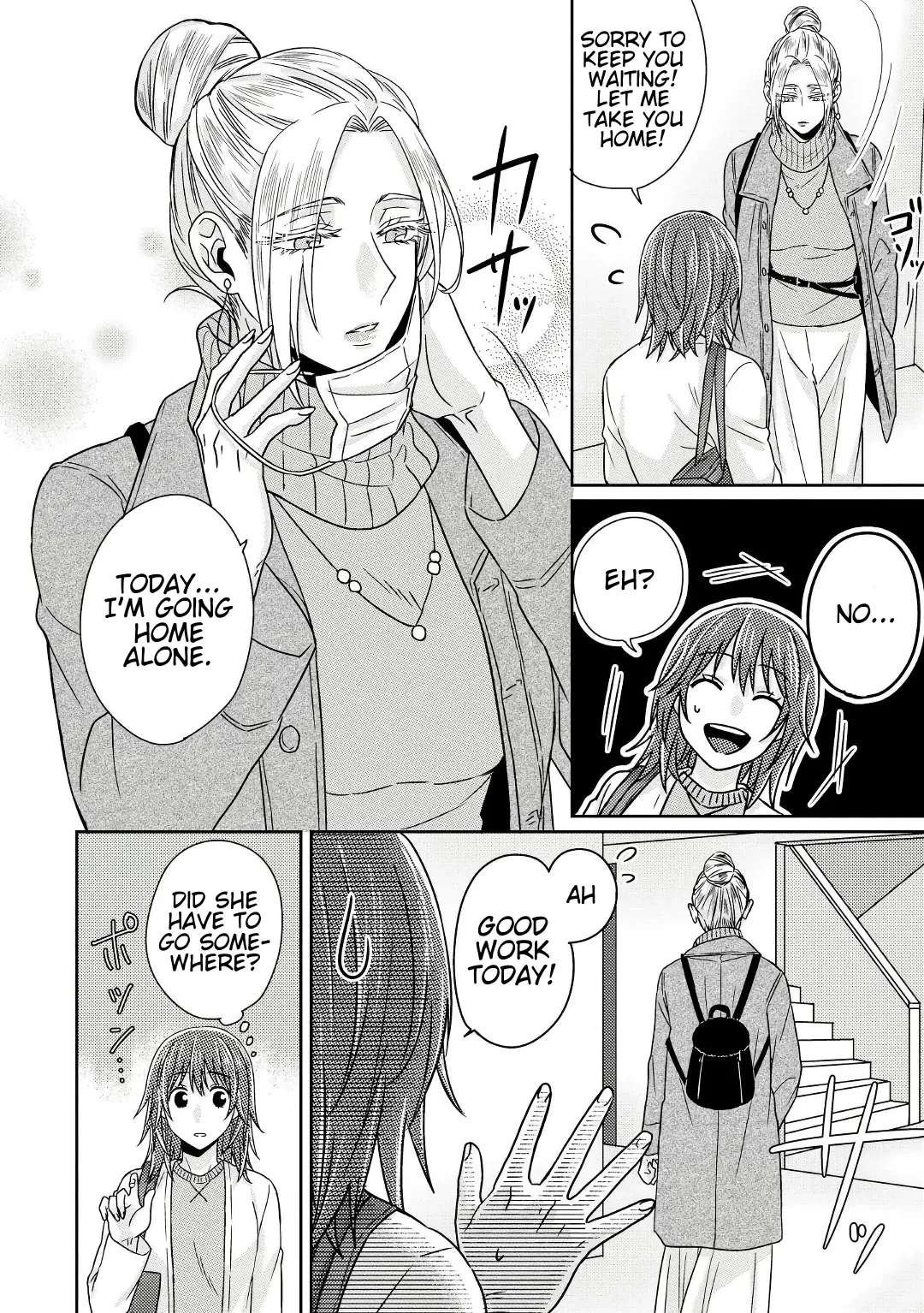 Read Model and Quiet Manager chapter 4 image 8 on Lezhin