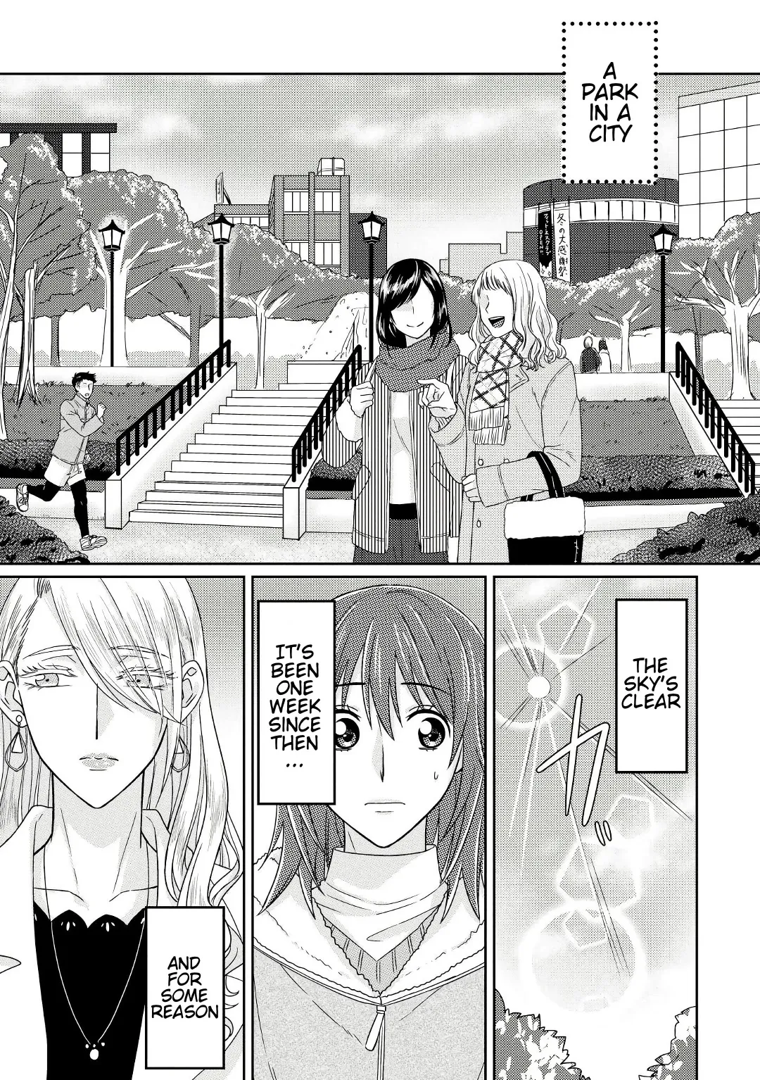 Read Model and Quiet Manager chapter 4 image 9 on Lezhin