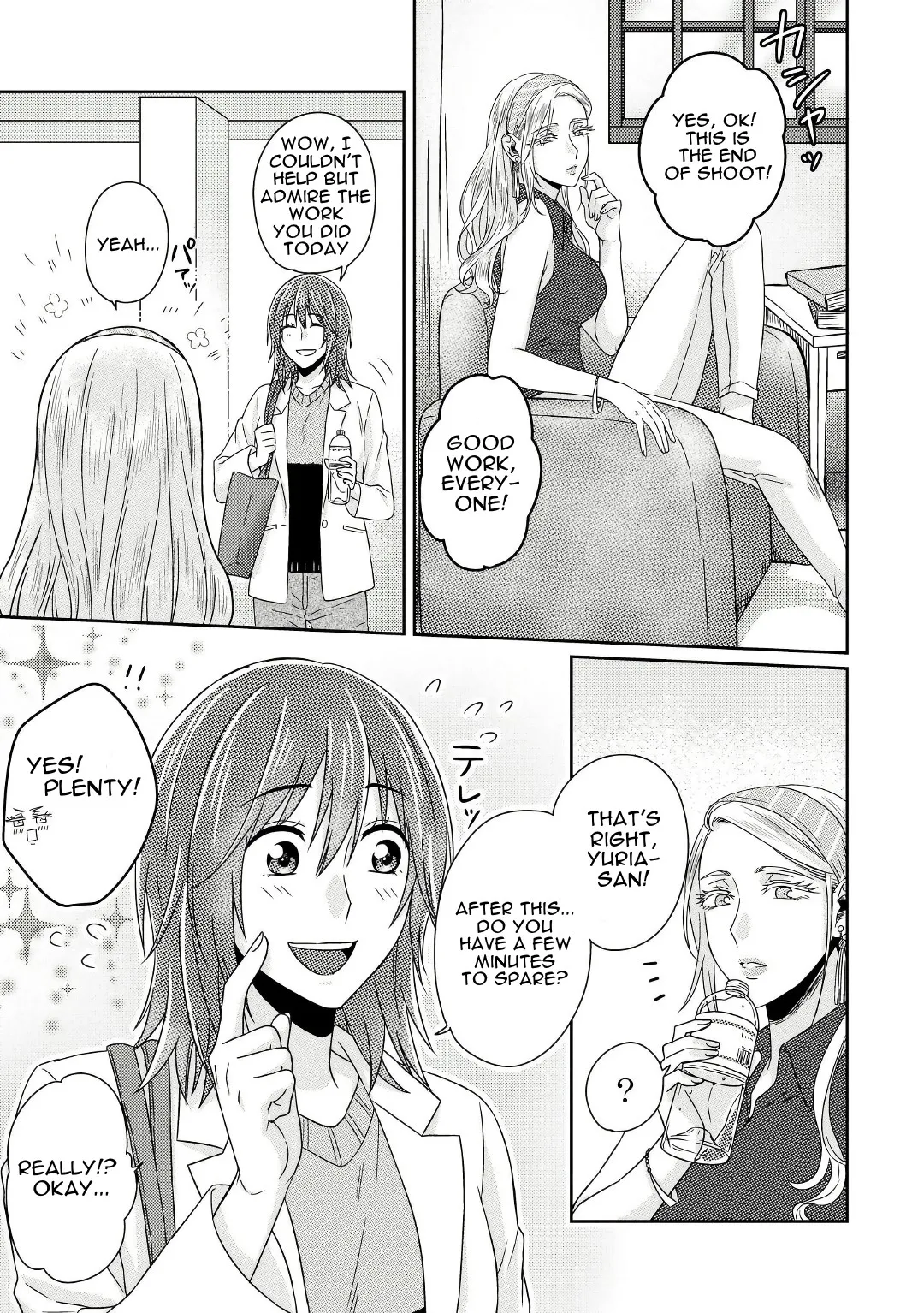 Read Model and Quiet Manager chapter 5 image 1 on Lezhin