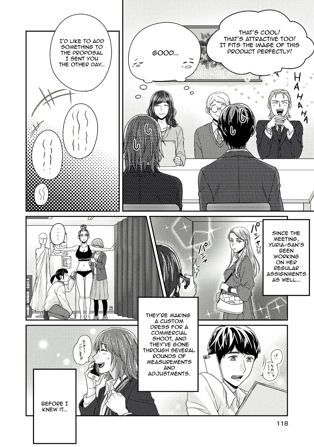 Read Model and Quiet Manager chapter 5 image 10 on Lezhin