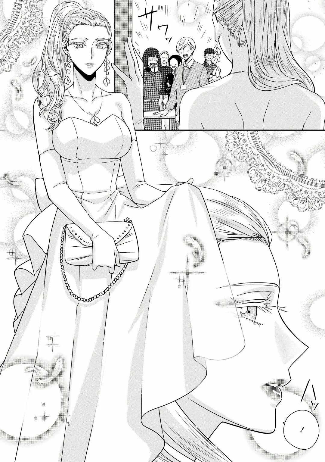 Read Model and Quiet Manager chapter 5 image 12 on Lezhin