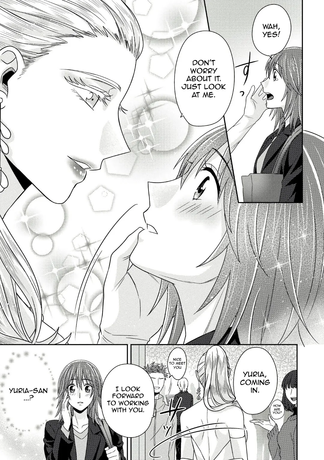 Read Model and Quiet Manager chapter 5 image 19 on Lezhin