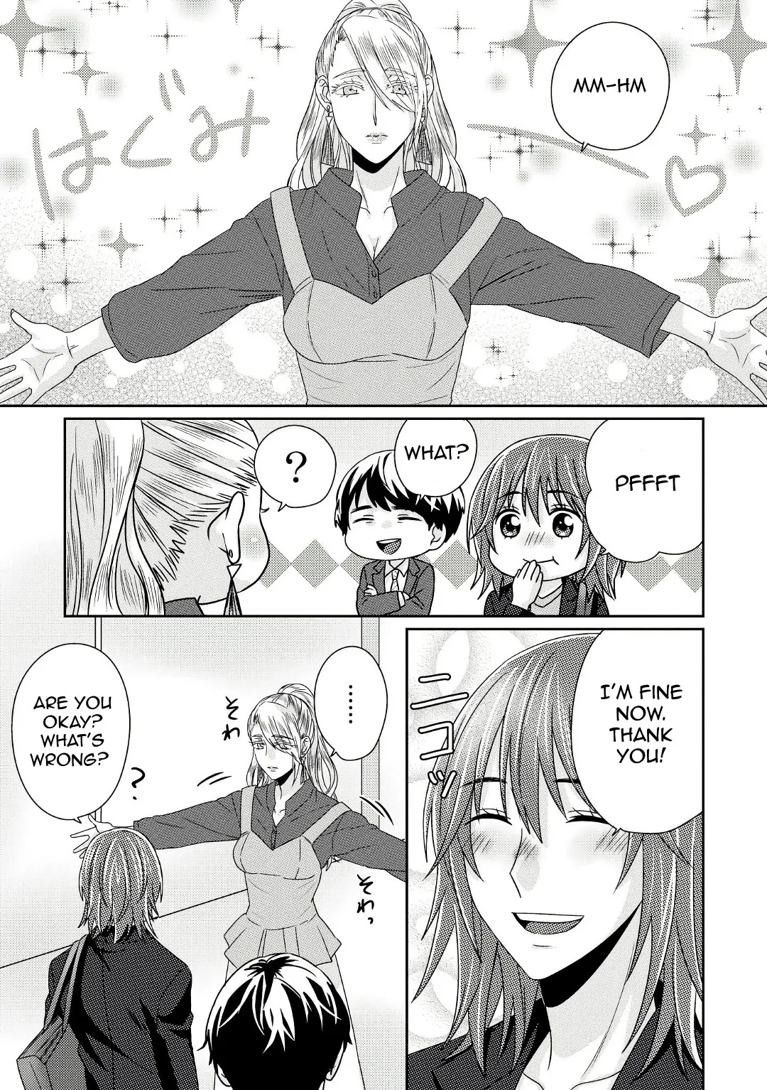 Read Model and Quiet Manager chapter 5 image 27 on Lezhin