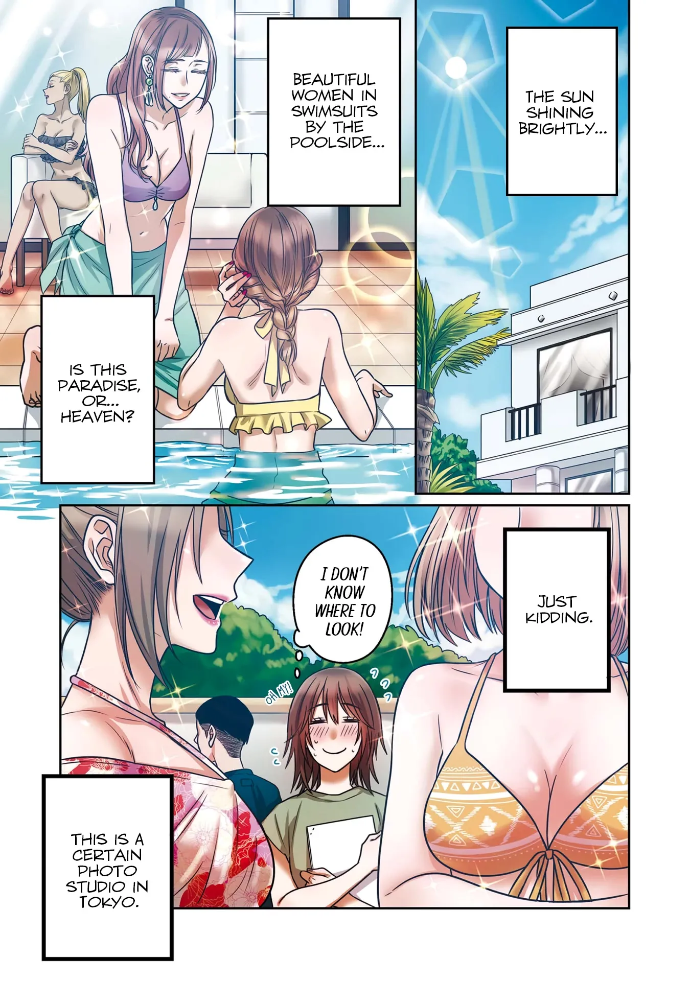 Read Model and Quiet Manager chapter 6 image 1 on Lezhin