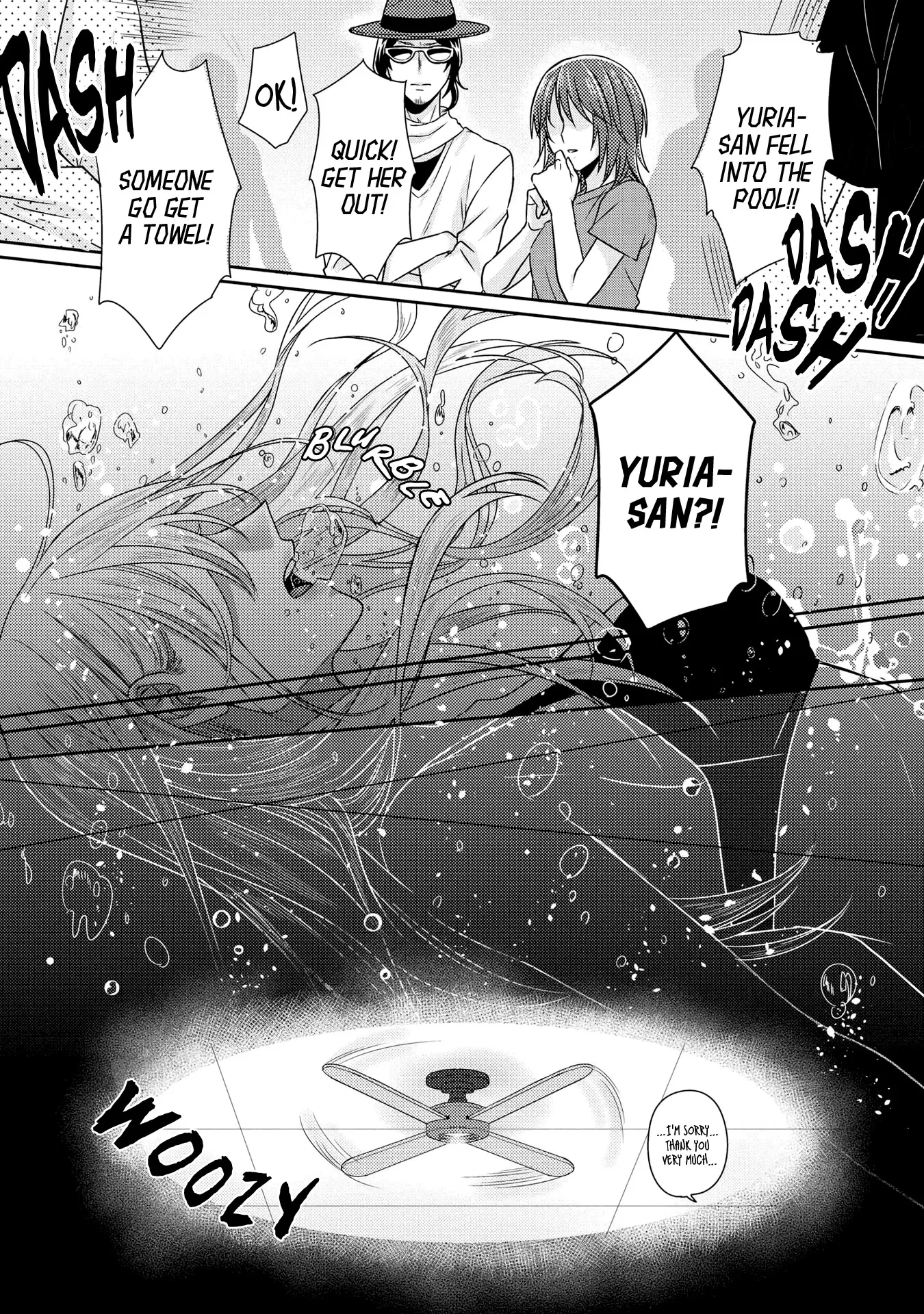 Read Model and Quiet Manager chapter 6 image 12 on Lezhin