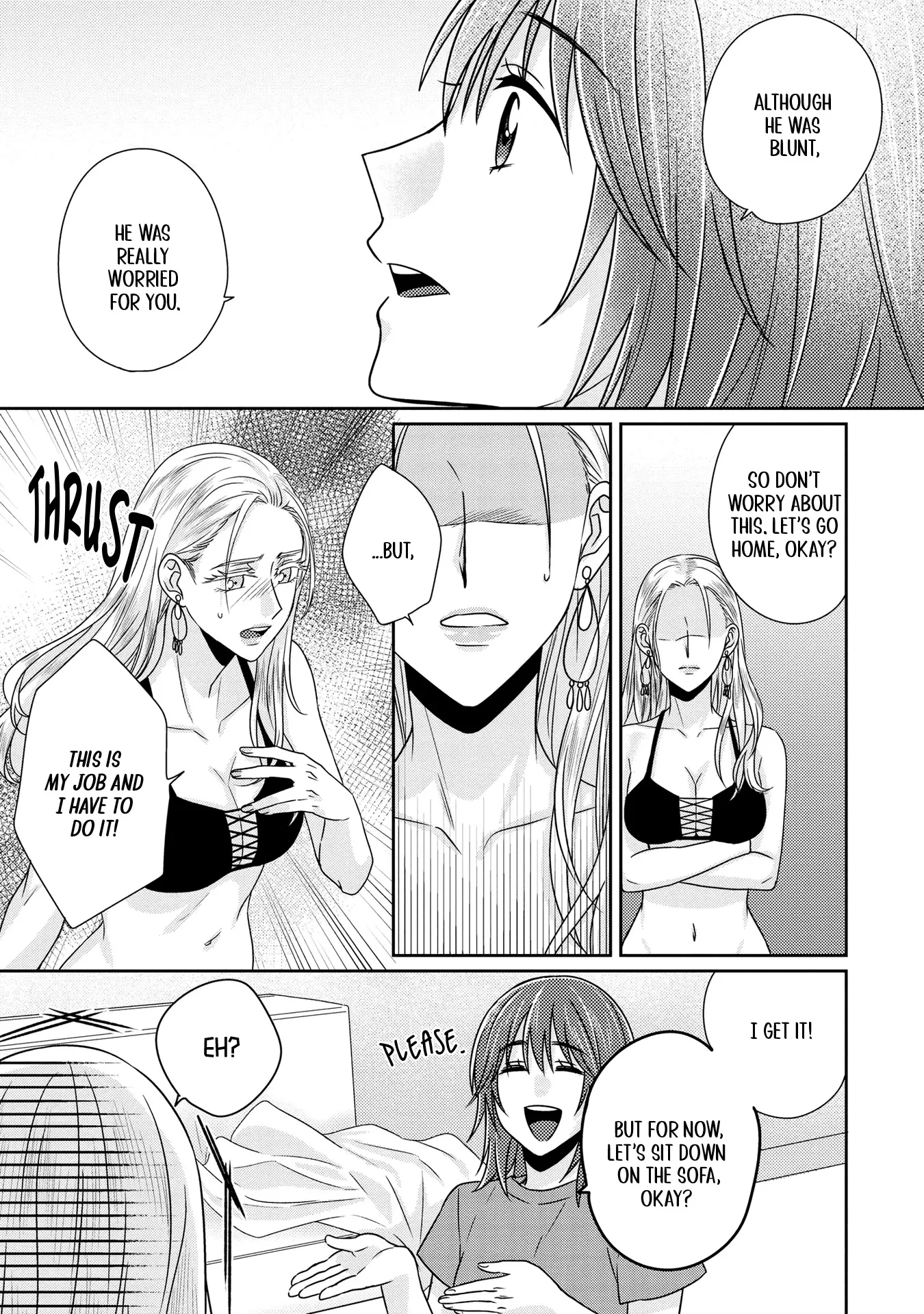 Read Model and Quiet Manager chapter 6 image 17 on Lezhin