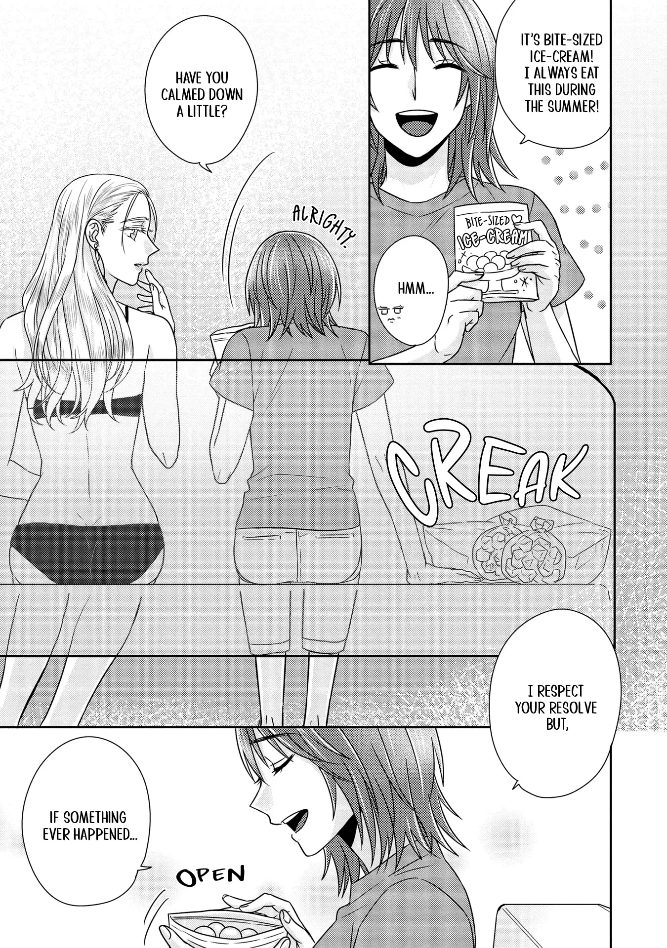 Read Model and Quiet Manager chapter 6 image 19 on Lezhin