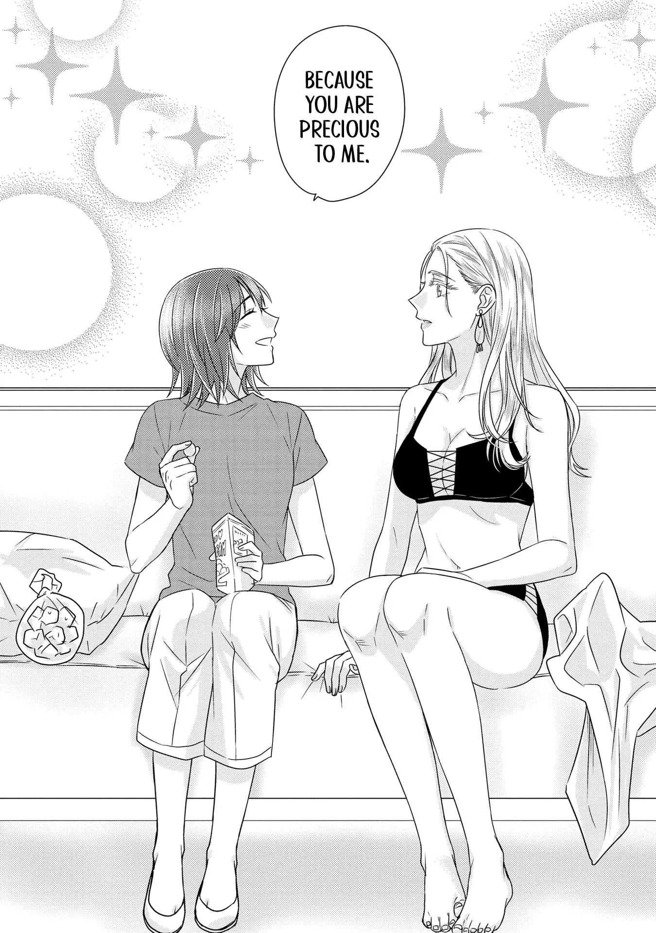 Read Model and Quiet Manager chapter 6 image 21 on Lezhin