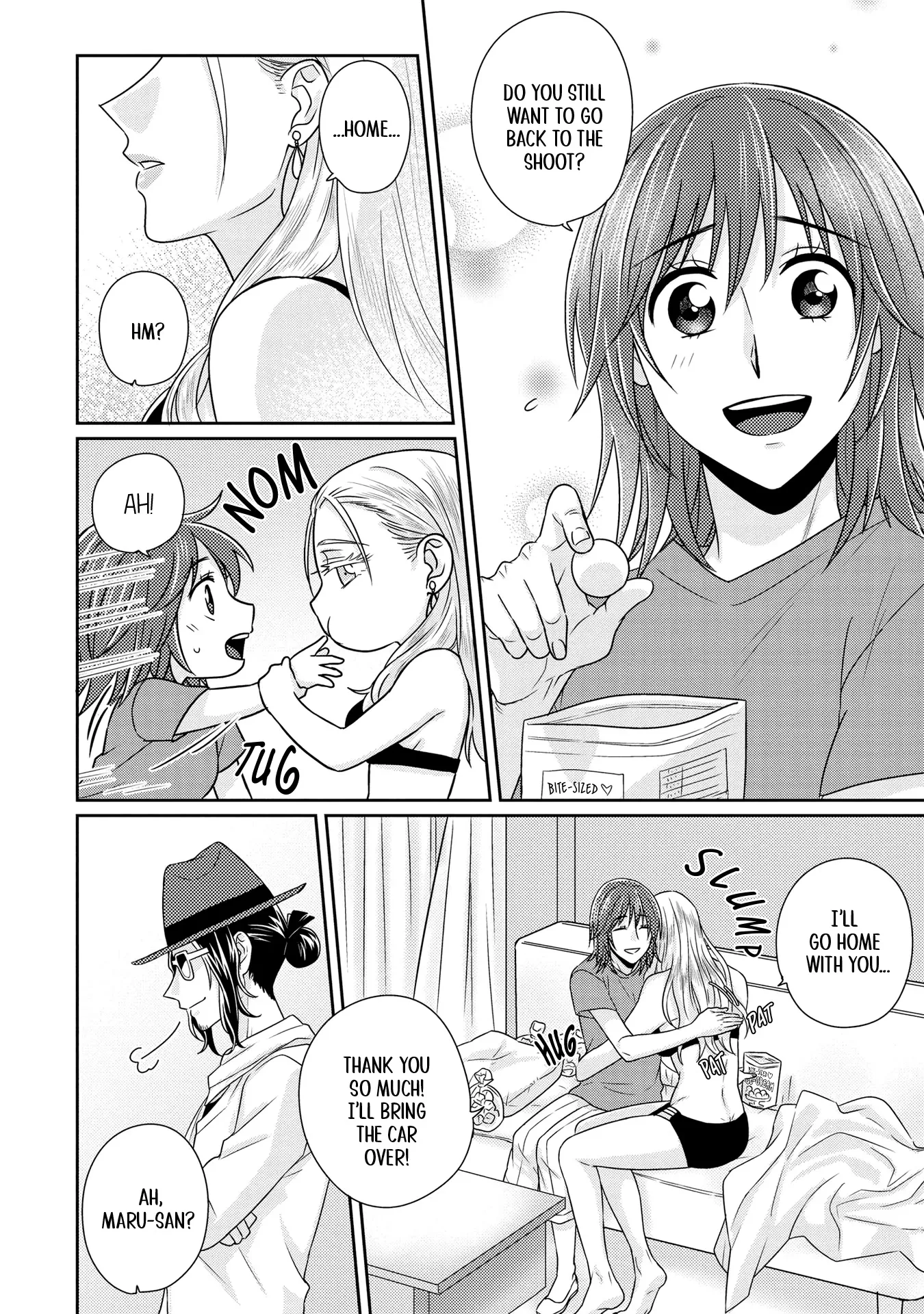 Read Model and Quiet Manager chapter 6 image 22 on Lezhin