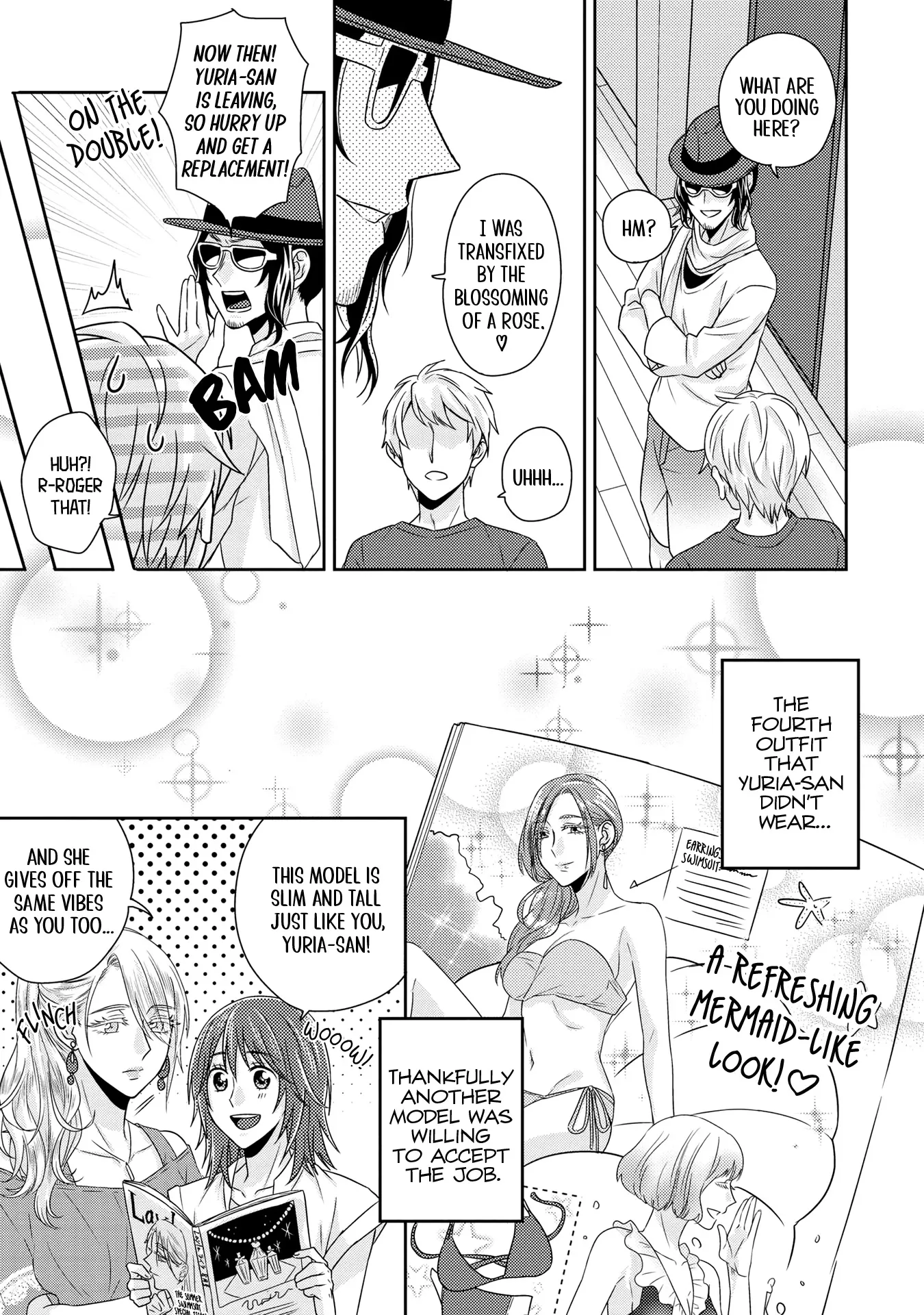 Read Model and Quiet Manager chapter 6 image 23 on Lezhin