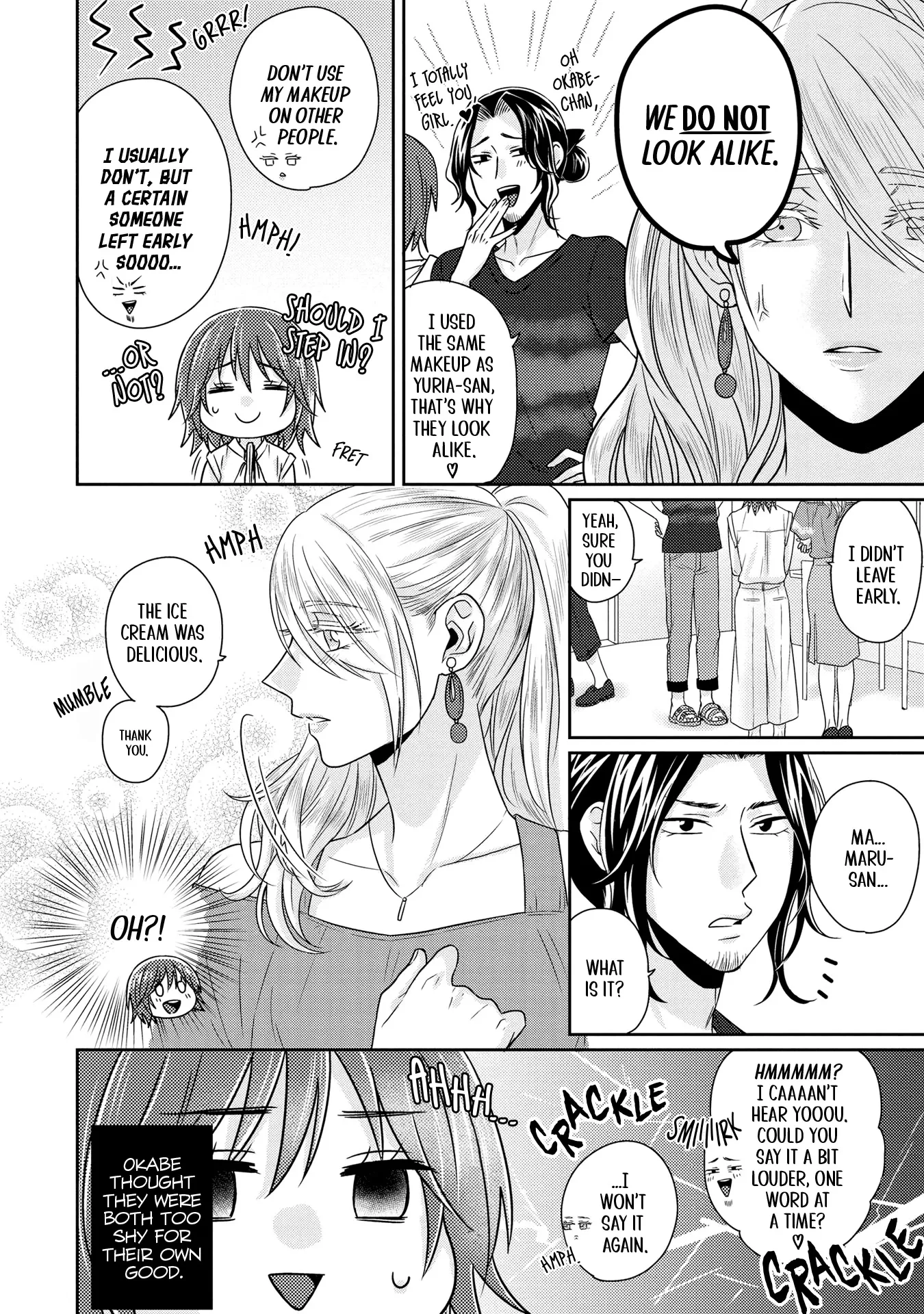 Read Model and Quiet Manager chapter 6 image 24 on Lezhin