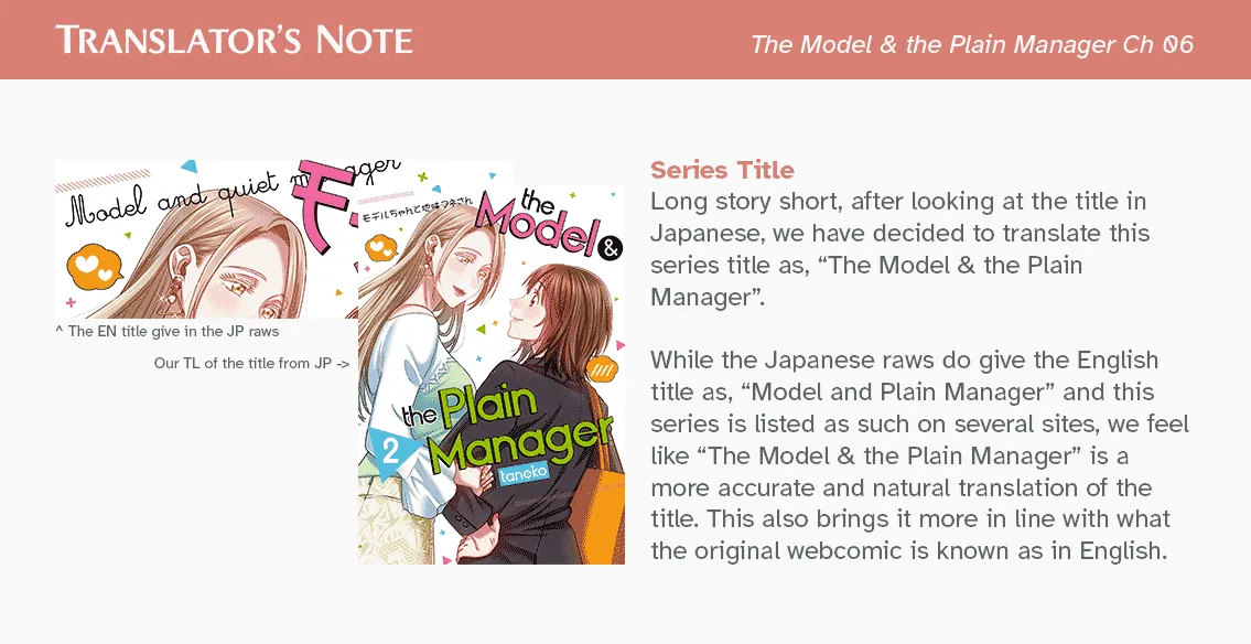 Read Model and Quiet Manager chapter 6 image 25 on Lezhin