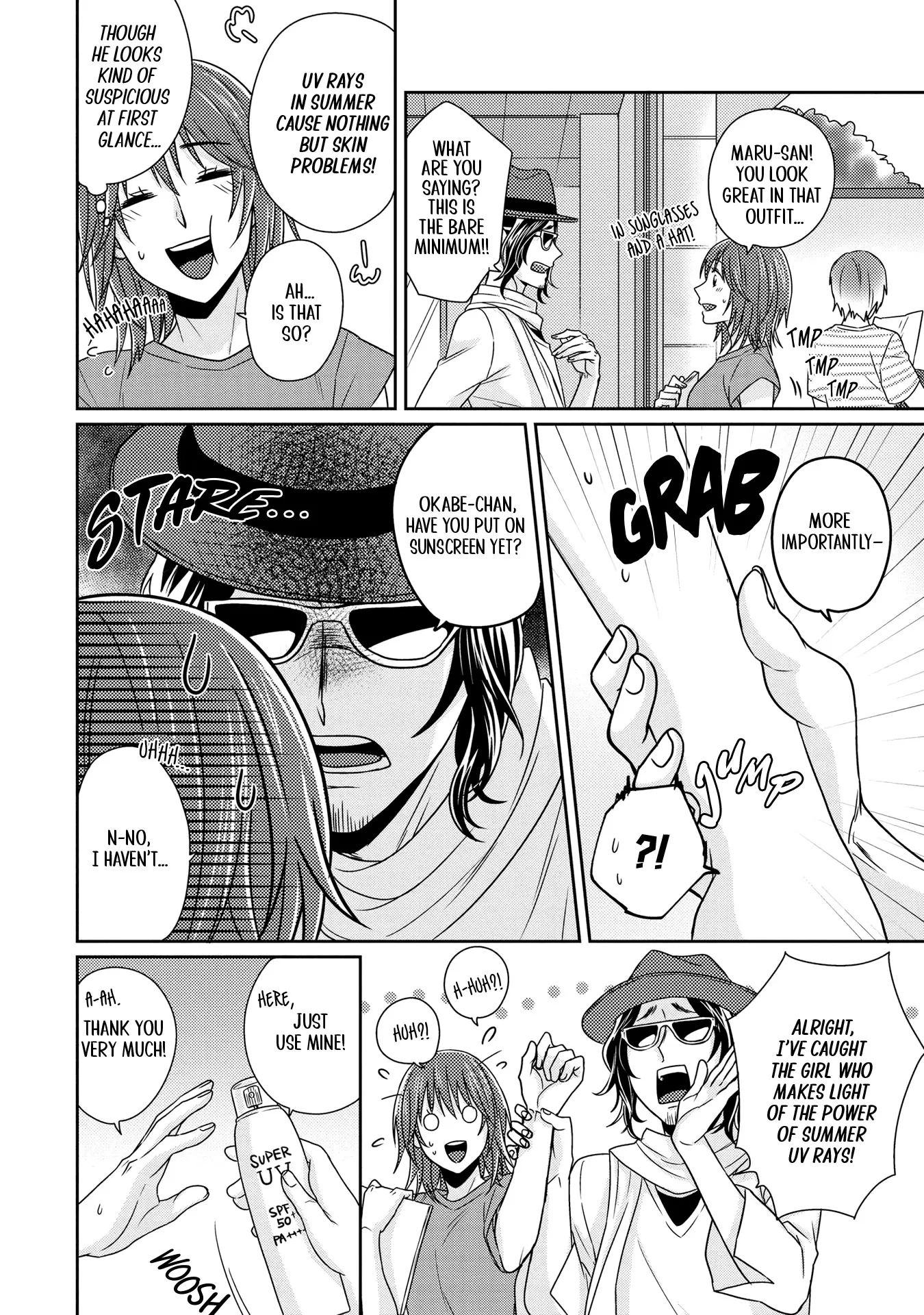 Read Model and Quiet Manager chapter 6 image 6 on Lezhin