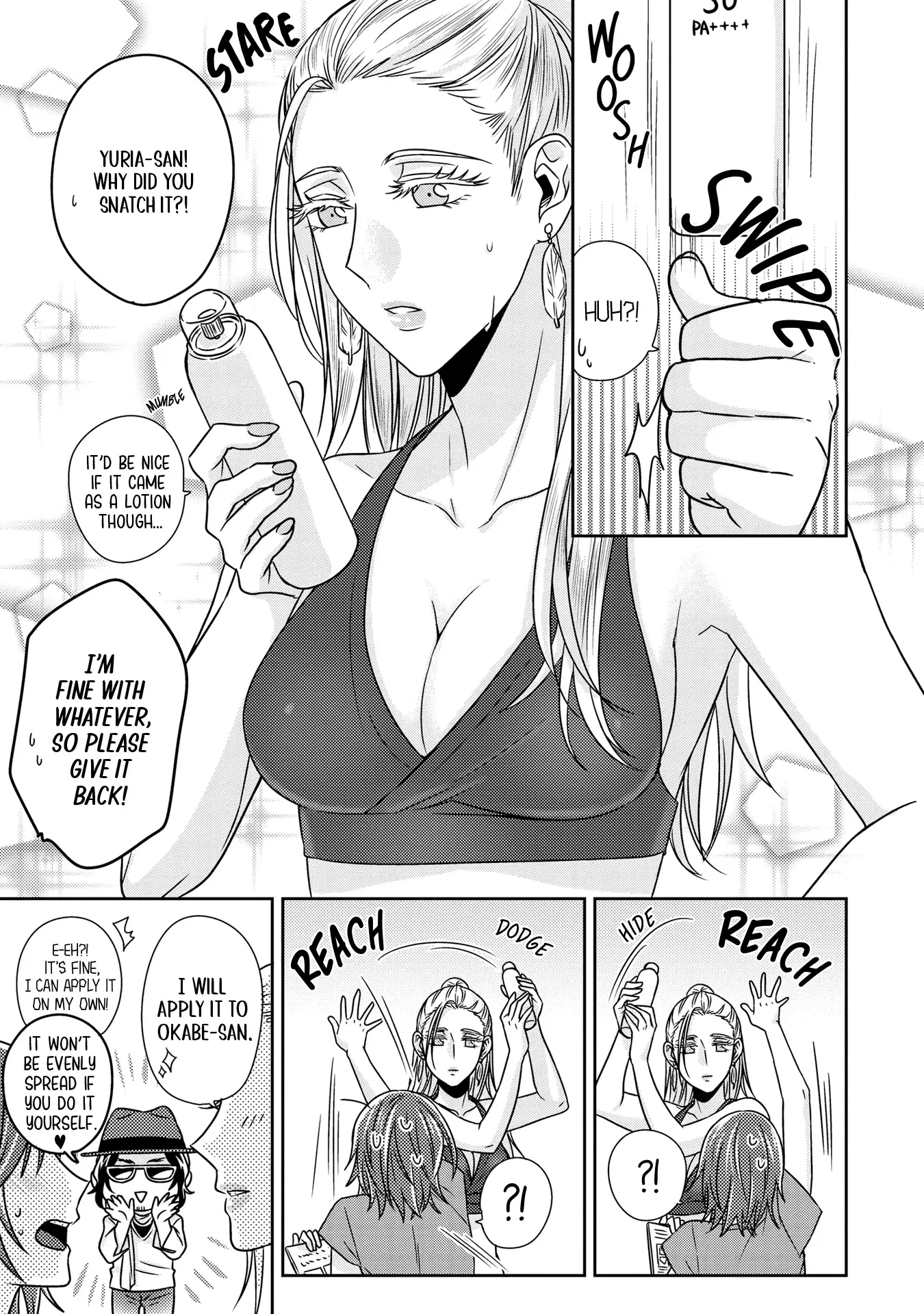 Read Model and Quiet Manager chapter 6 image 7 on Lezhin