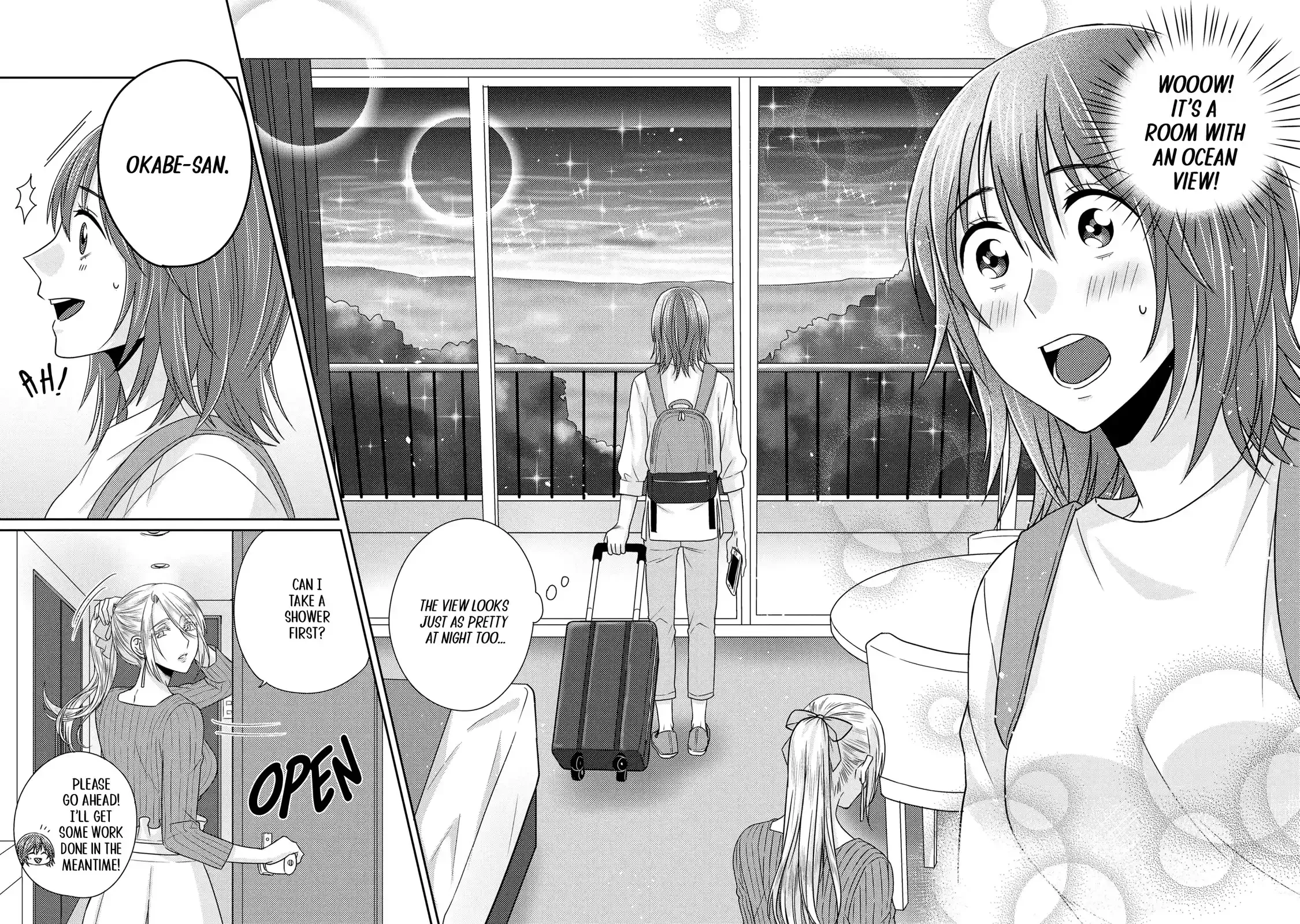 Read Model and Quiet Manager chapter 7 image 11 on Lezhin