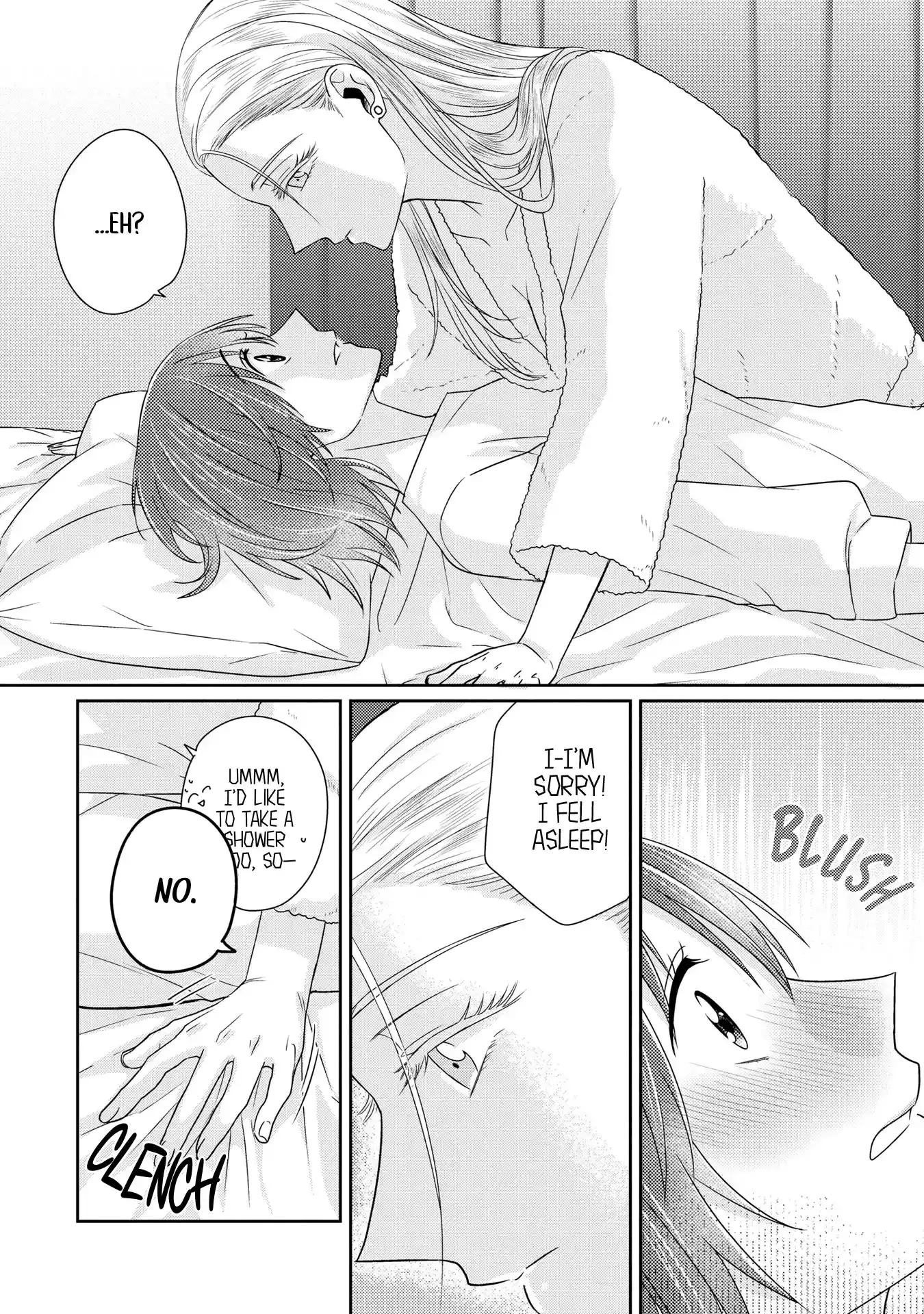Read Model and Quiet Manager chapter 7 image 14 on Lezhin