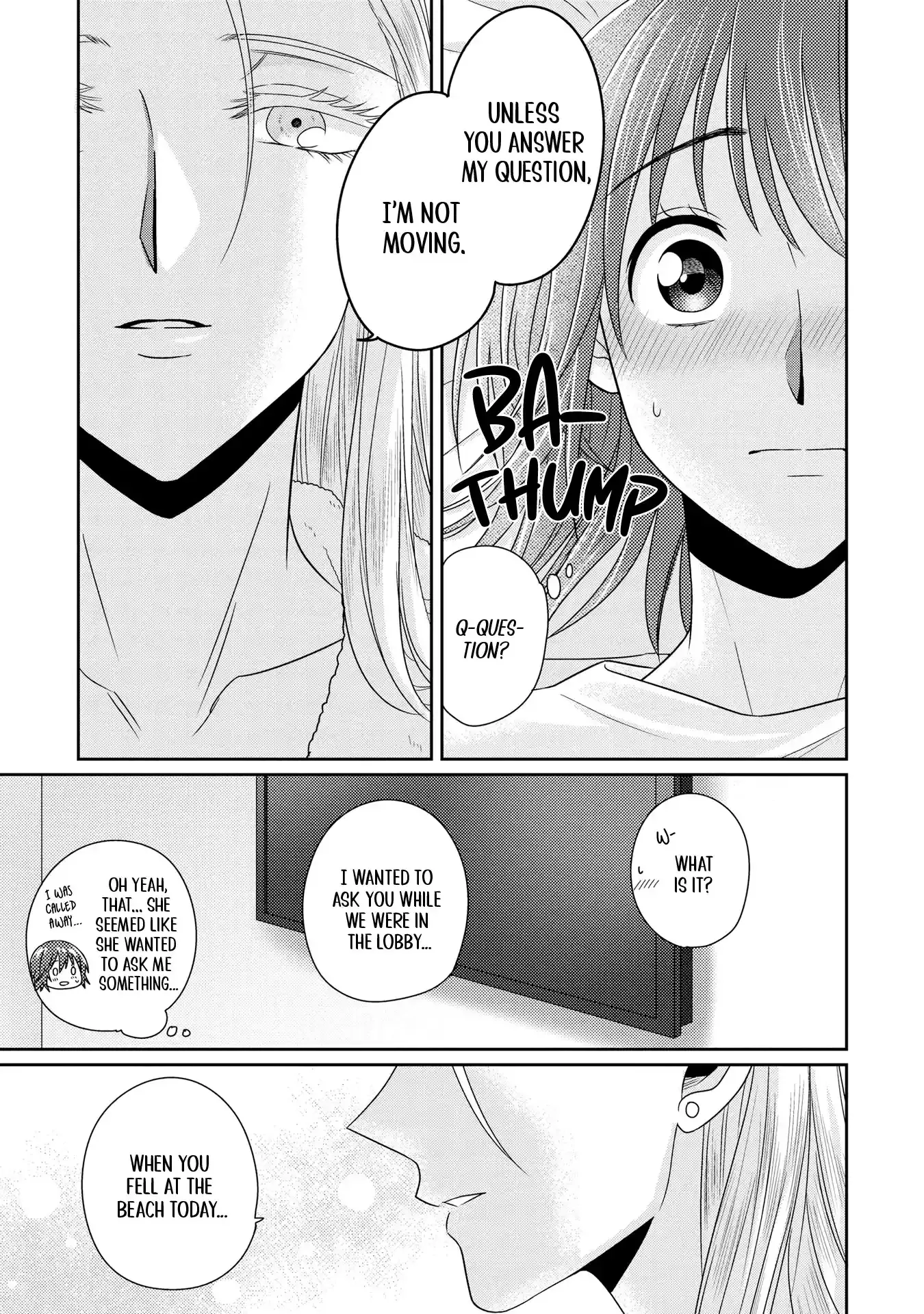 Read Model and Quiet Manager chapter 7 image 15 on Lezhin