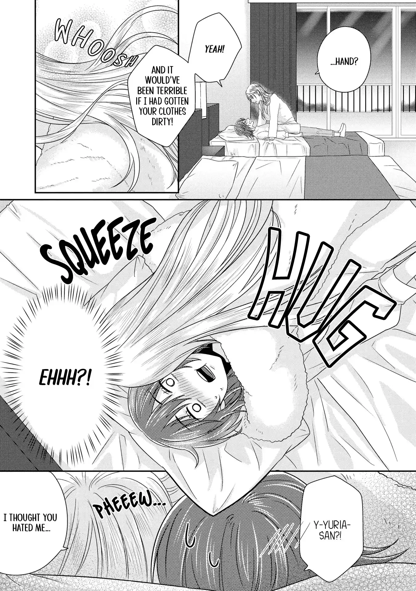 Read Model and Quiet Manager chapter 7 image 17 on Lezhin