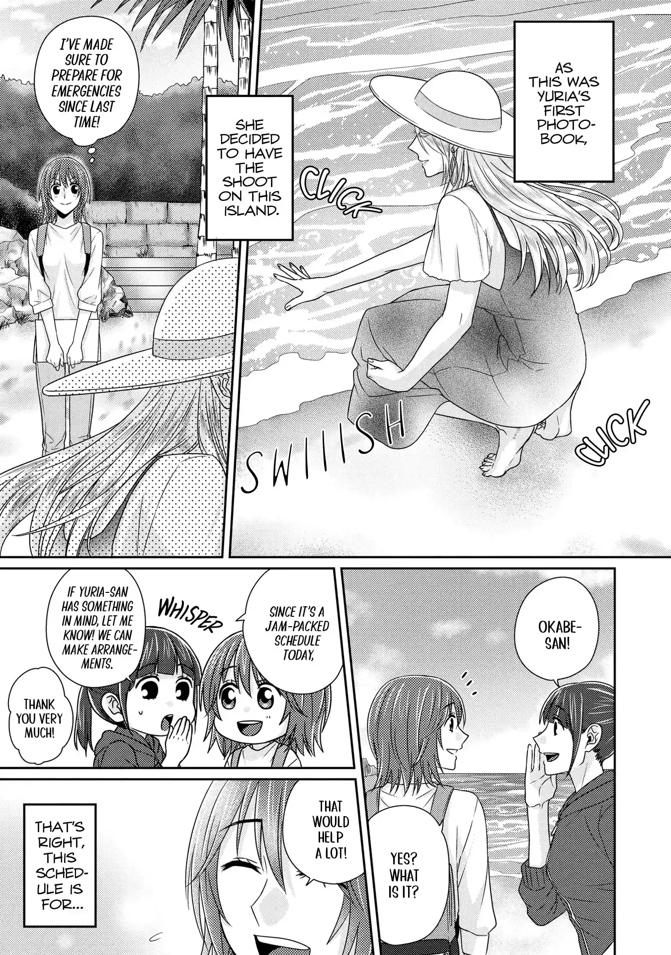 Read Model and Quiet Manager chapter 7 image 2 on Lezhin