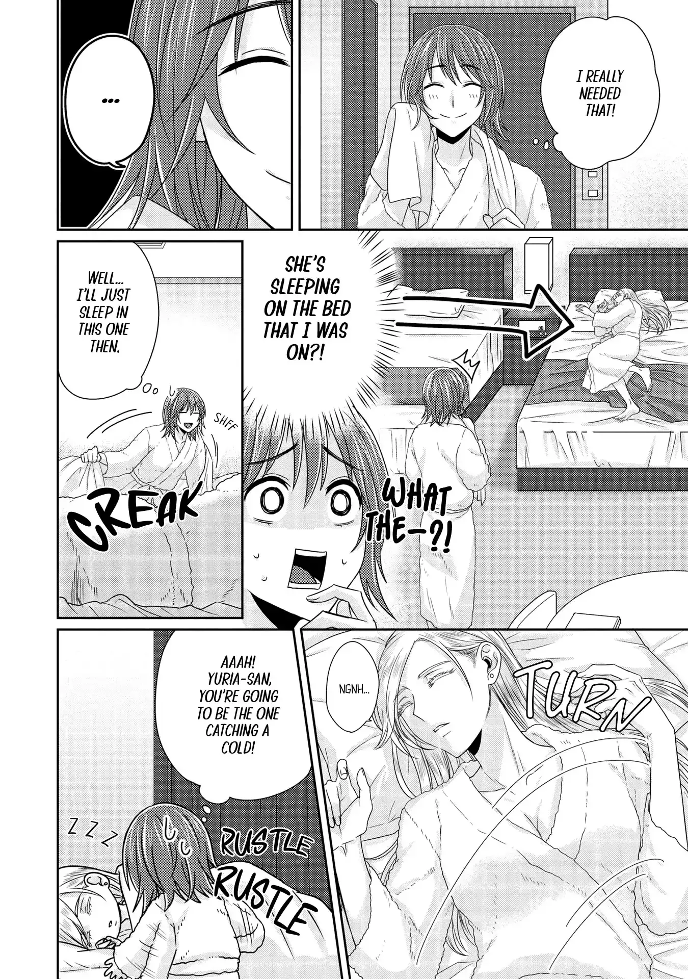 Read Model and Quiet Manager chapter 7 image 20 on Lezhin
