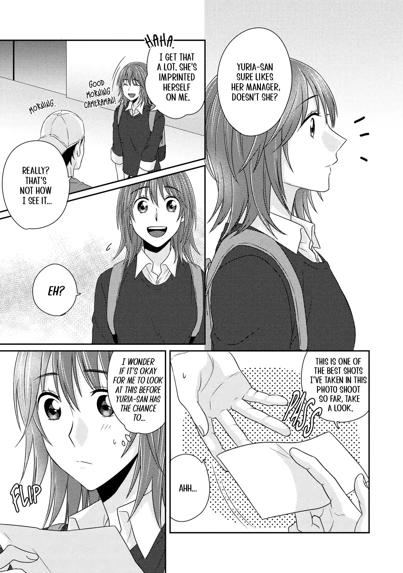 Read Model and Quiet Manager chapter 7 image 23 on Lezhin
