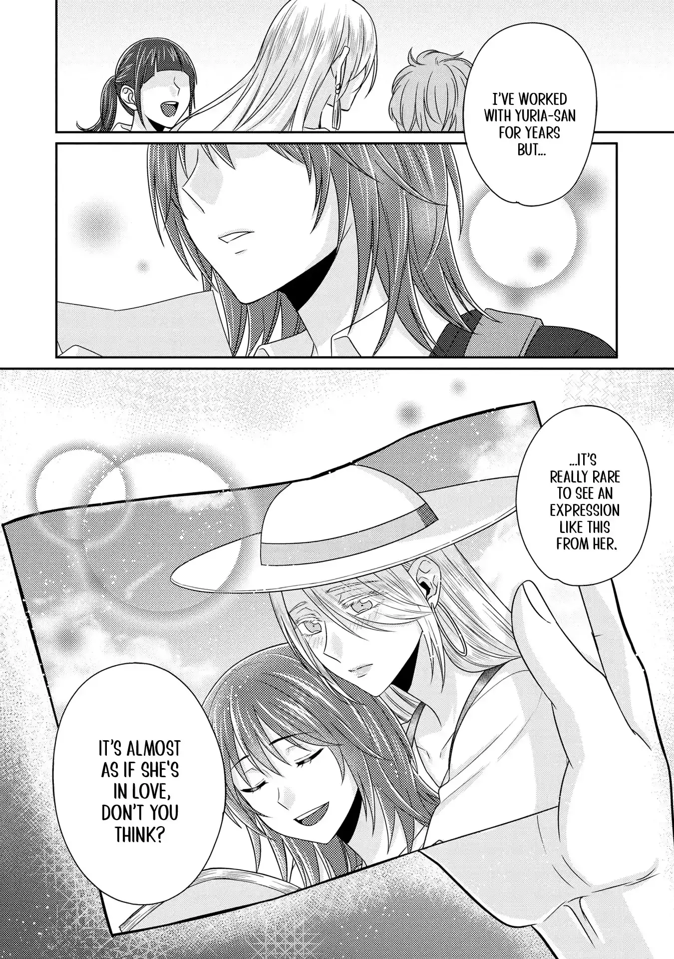 Read Model and Quiet Manager chapter 7 image 24 on Lezhin