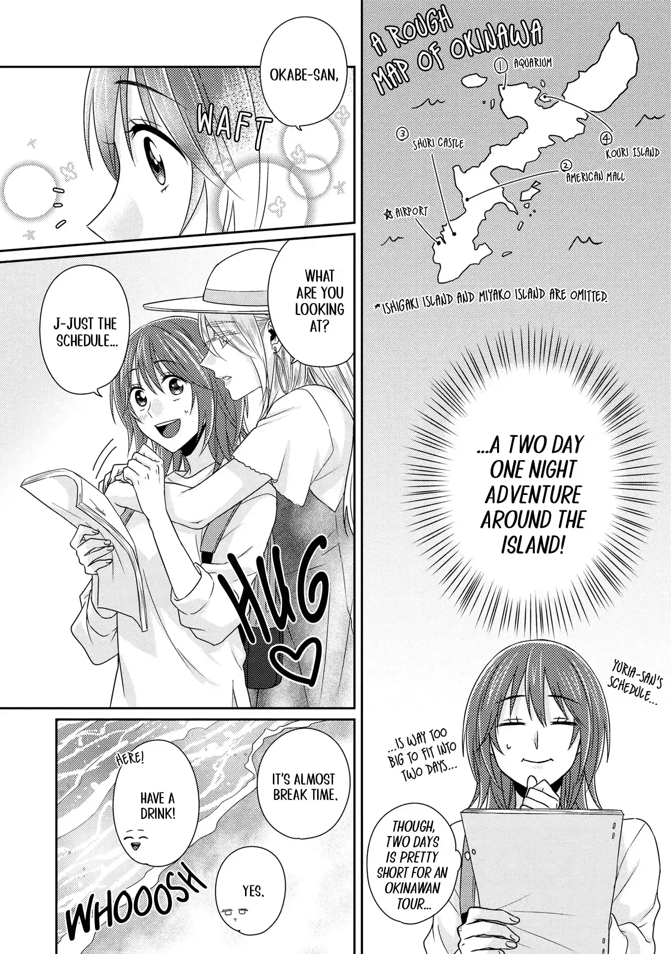 Read Model and Quiet Manager chapter 7 image 3 on Lezhin