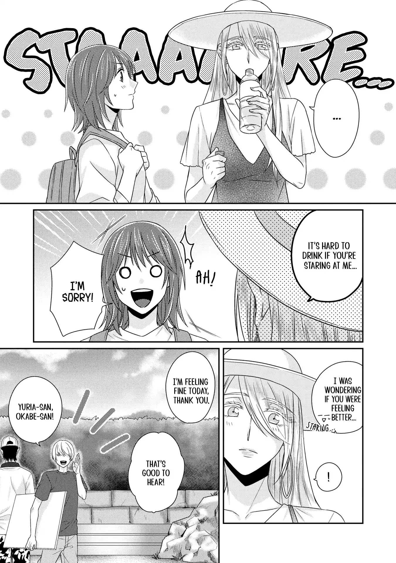 Read Model and Quiet Manager chapter 7 image 4 on Lezhin
