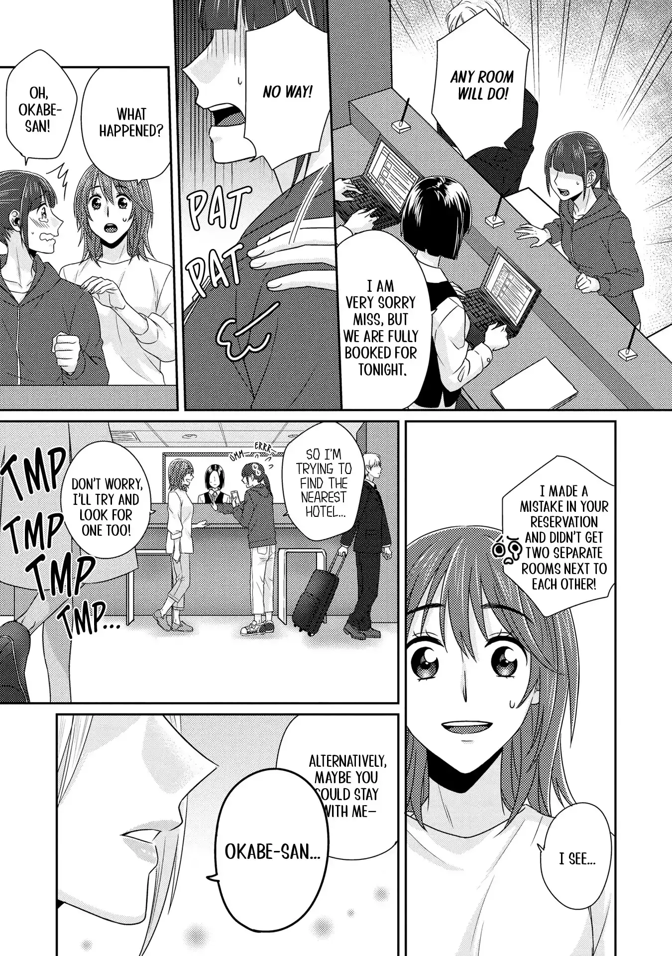 Read Model and Quiet Manager chapter 7 image 8 on Lezhin