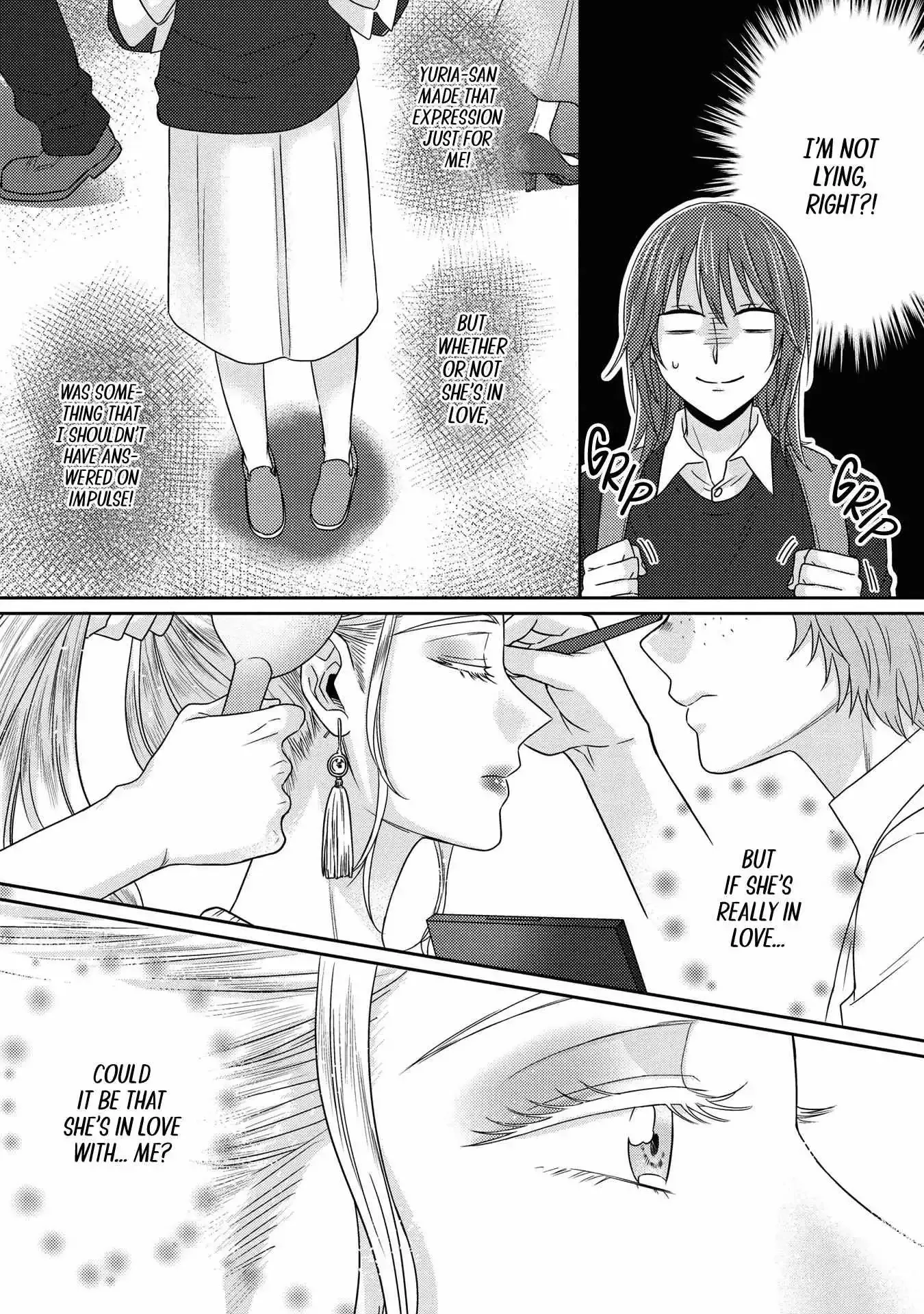 Read Model and Quiet Manager chapter 8 image 1 on Lezhin