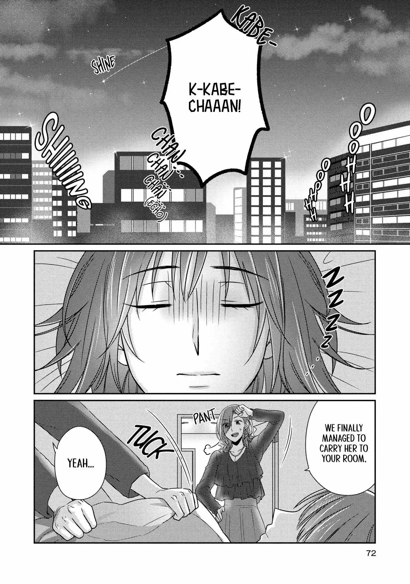 Read Model and Quiet Manager chapter 8 image 15 on Lezhin
